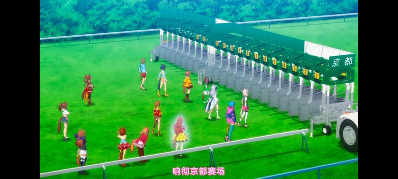 赛马娘,赛马娘PrettyDreby,赛马娘第二季,动画,动漫,番剧,ACG