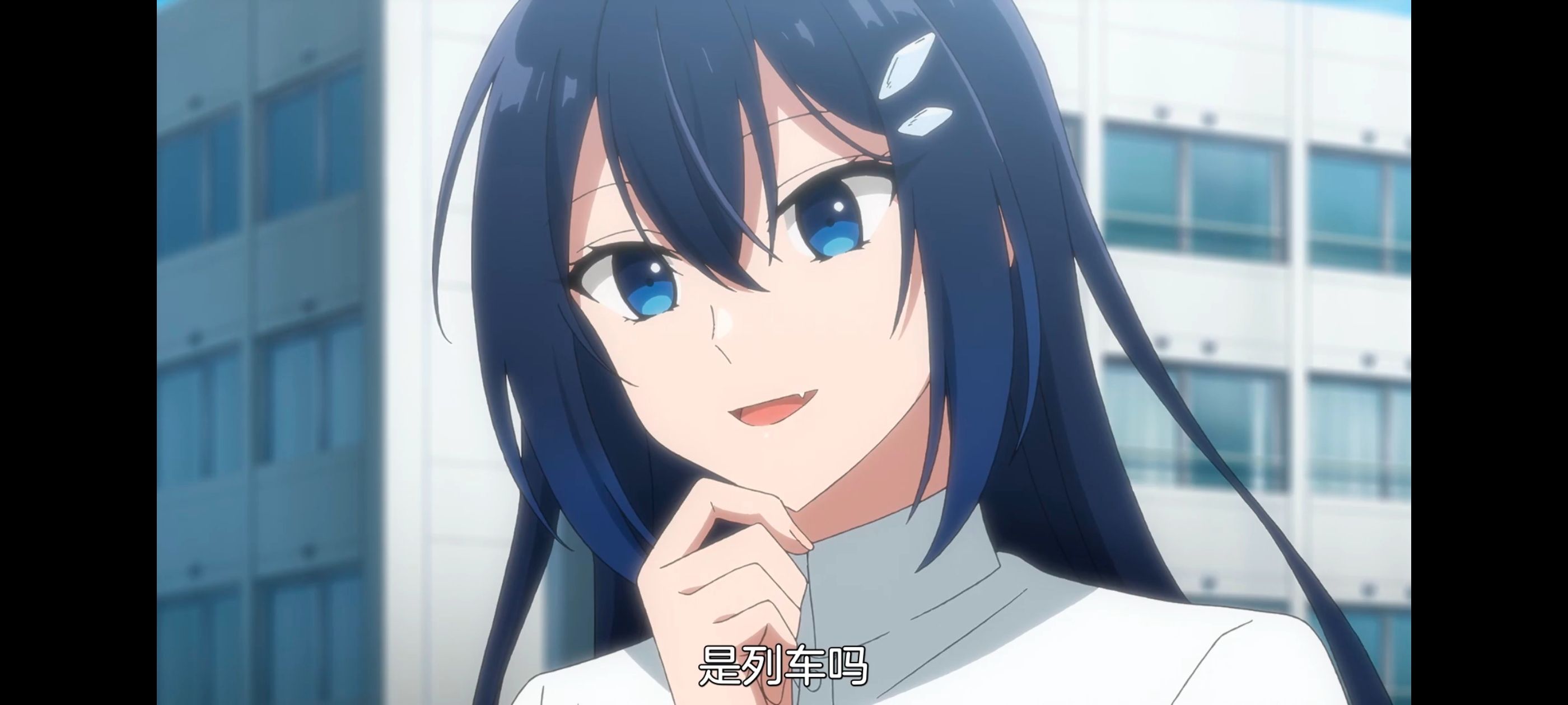 想吃掉我的非人少女,对我垂涎欲滴的非人少女,百合,百合动漫,动画,动漫,番剧,ACG