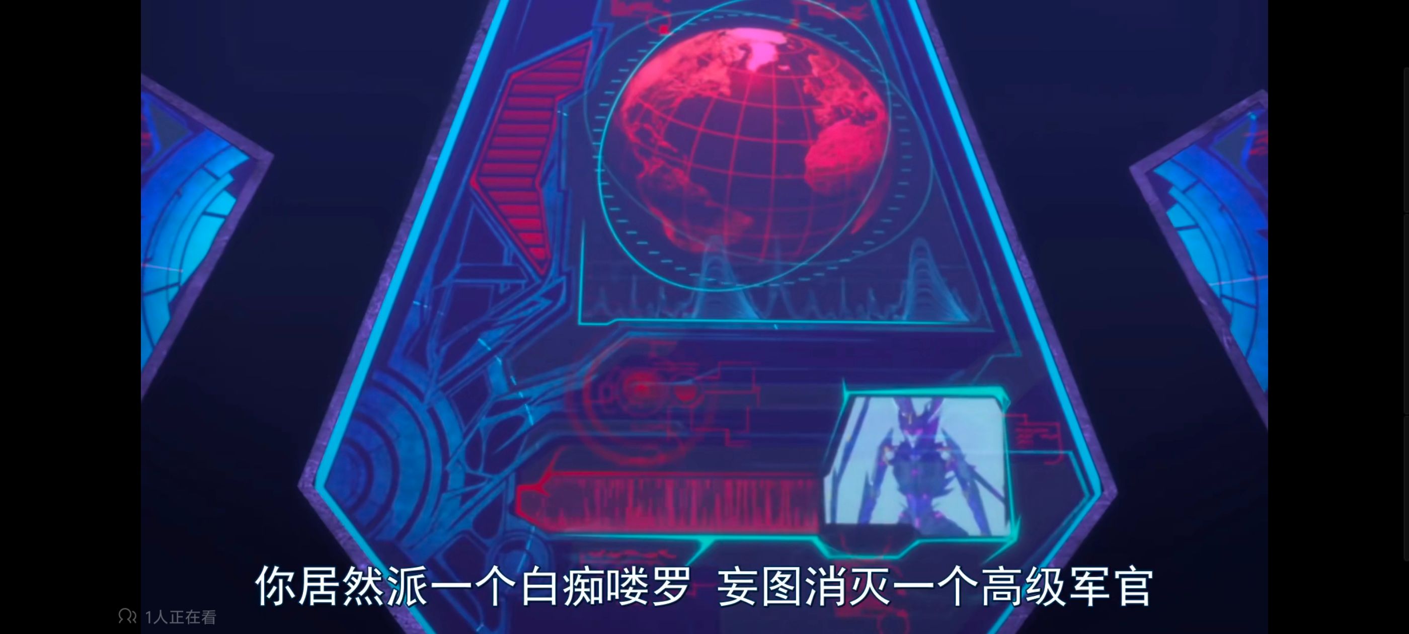 变形金刚,变形金刚领袖之证,动画,动漫,番剧,ACG