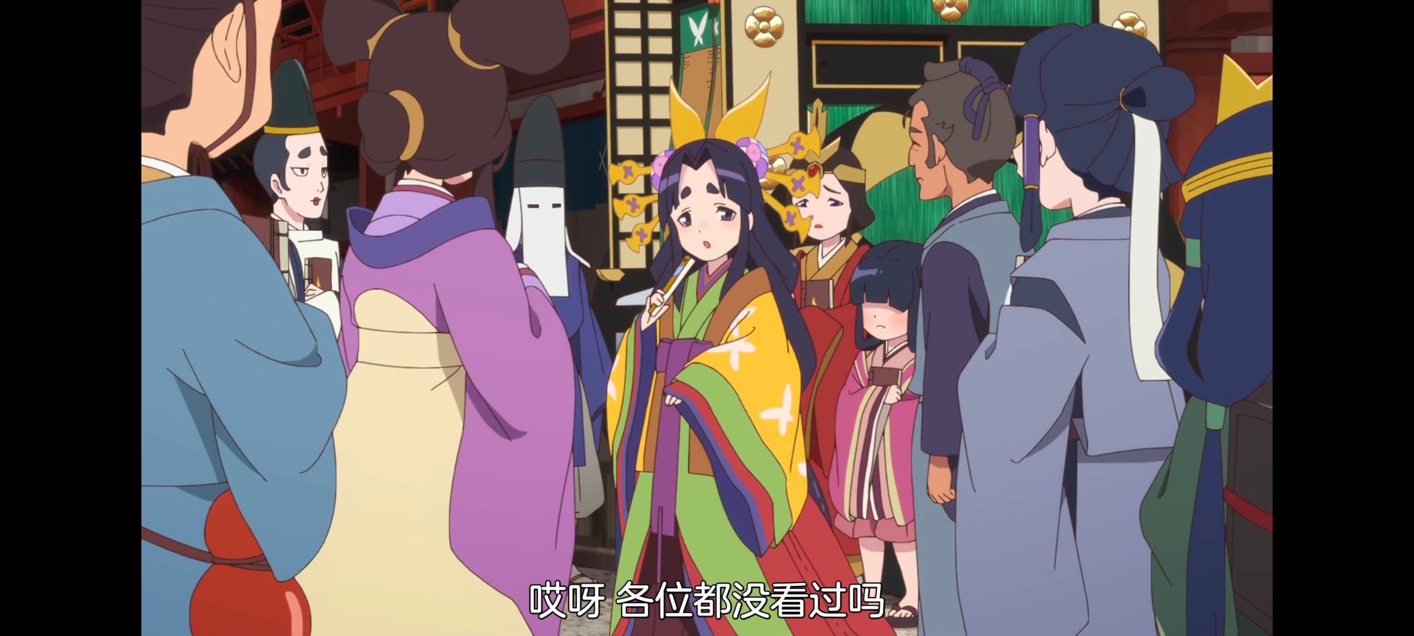 天穗之咲稻姬,心轮的稻作日记,动画,动漫,番剧,二次元,ACG