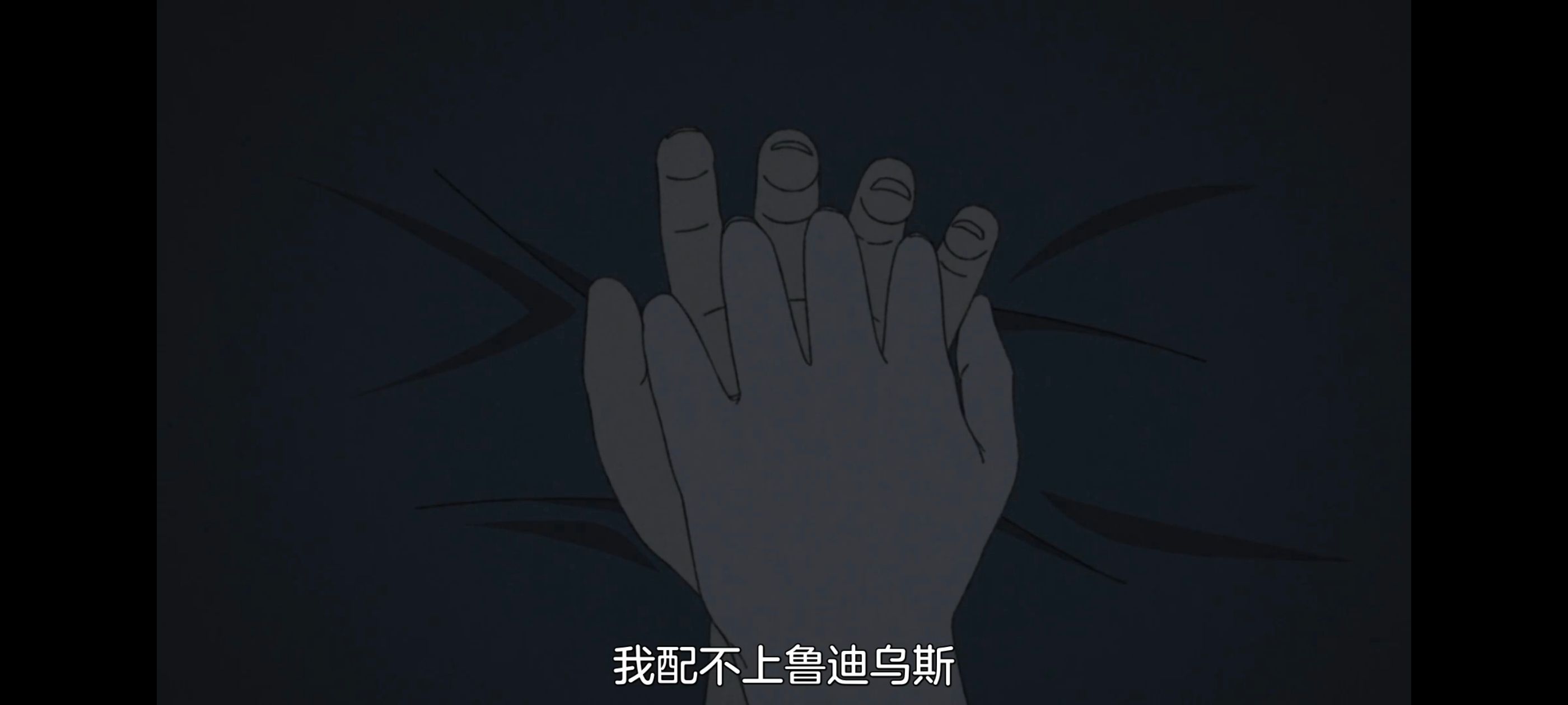 无职转生,无职转生到了异世界就拿出真本事,异世界,动画,动漫,番剧,日漫,二次元,ACG