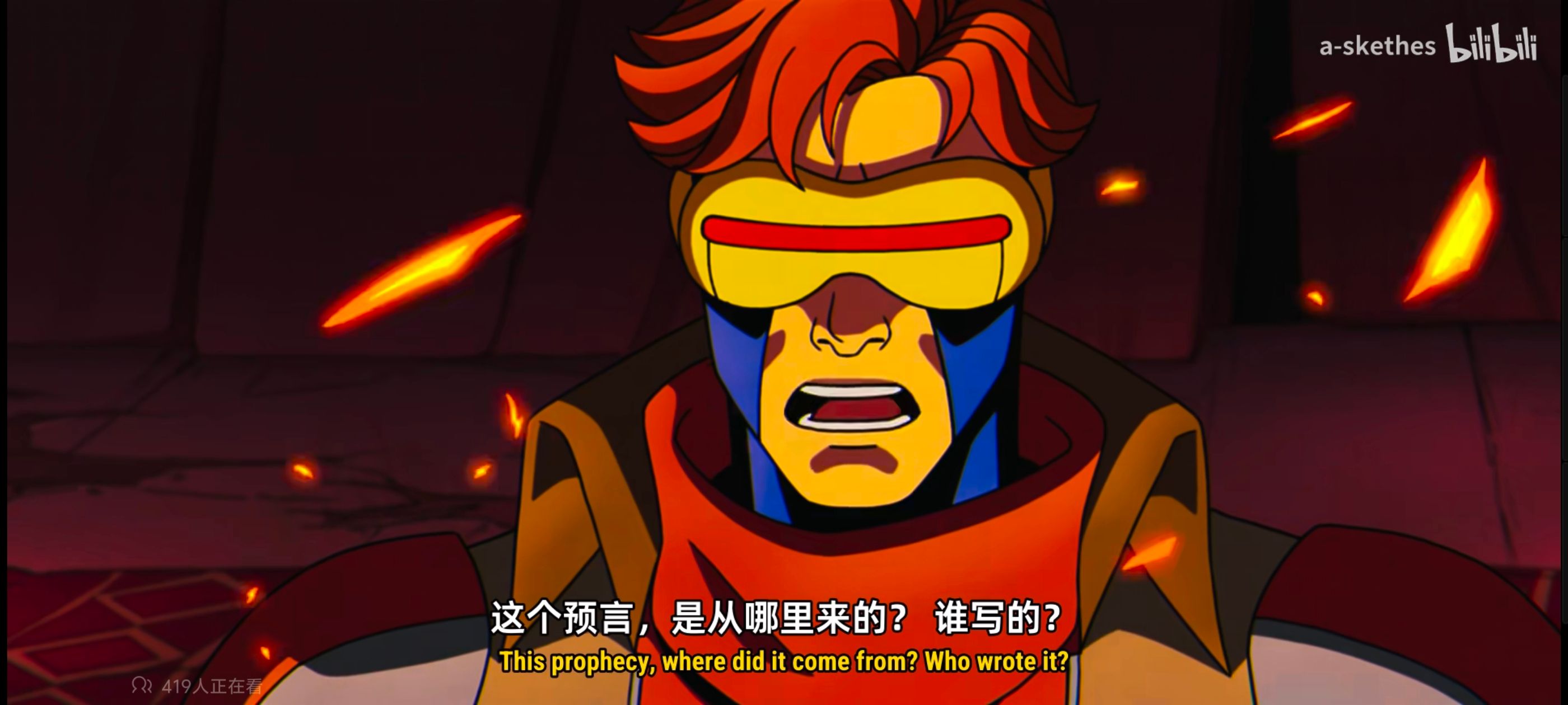 漫威,美漫,X战警,动画,动漫,超级英雄,番剧,ACG