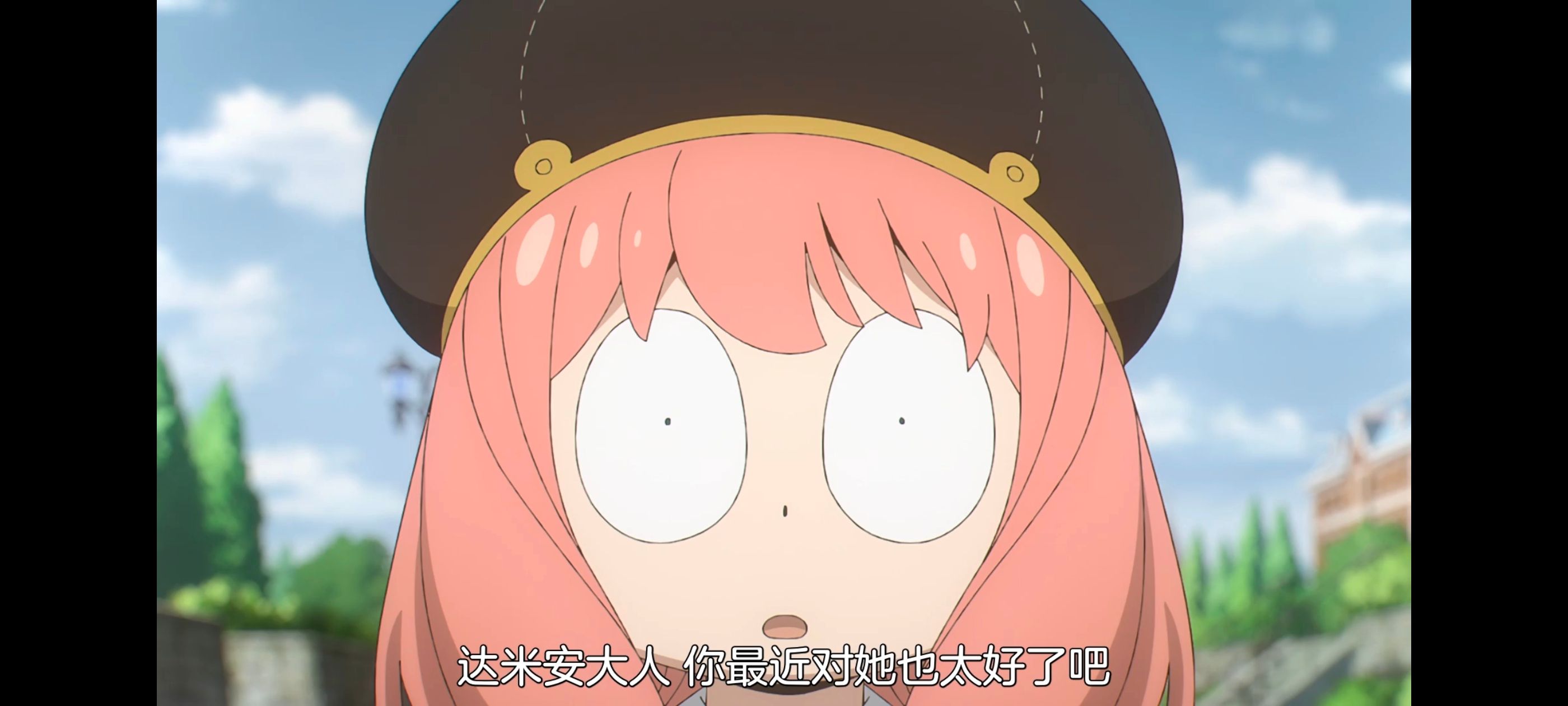 间谍过家家,SPYFAMILY,动画,动漫,番剧,ACG