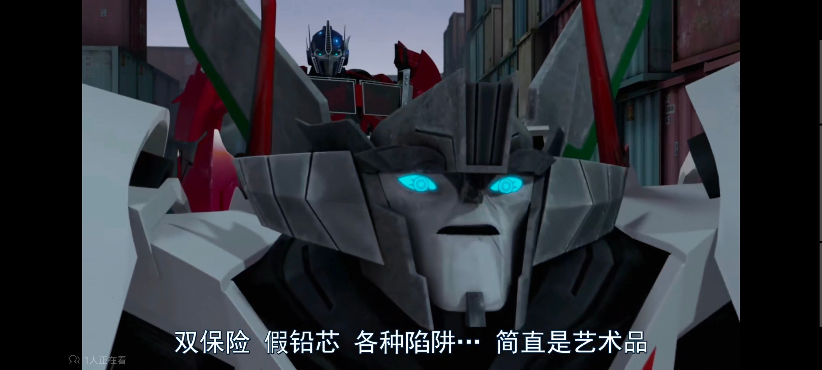 变形金刚,变形金刚领袖之证,动画,动漫,番剧,ACG