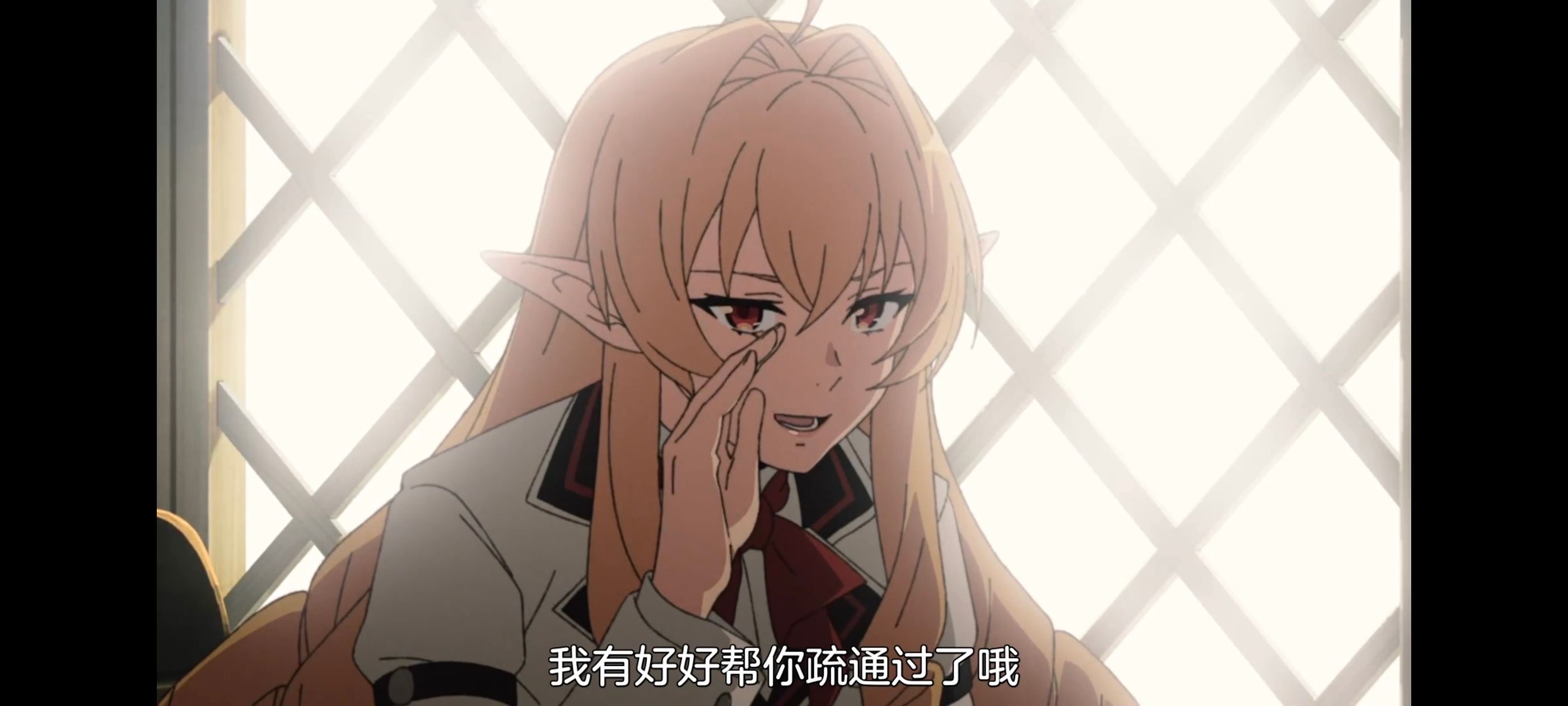 无职转生,无职转生到了异世界就拿出真本事,异世界,动画,动漫,番剧,日漫,二次元,ACG