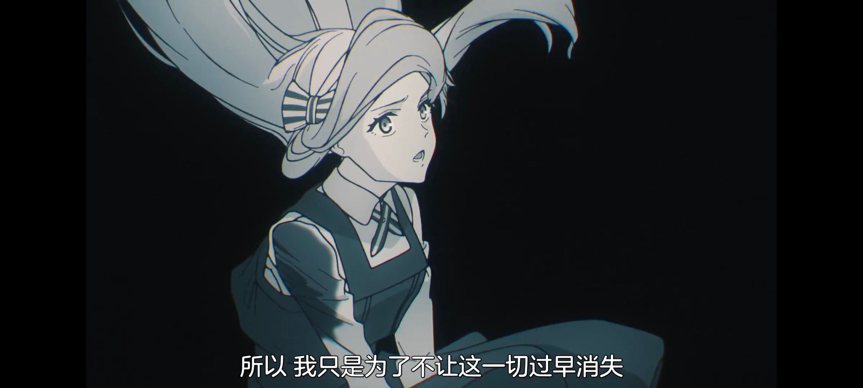 FATE,命运奇异赝品,FatestrangeFake,动画,动漫,番剧,ACG