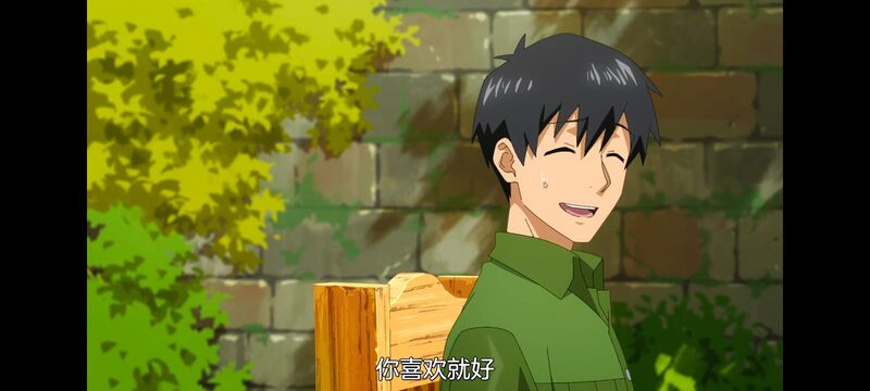 网购技能开启异世界美食之旅,拥有超常技能的异世界流浪美食家,动漫,动画,番剧,ACG