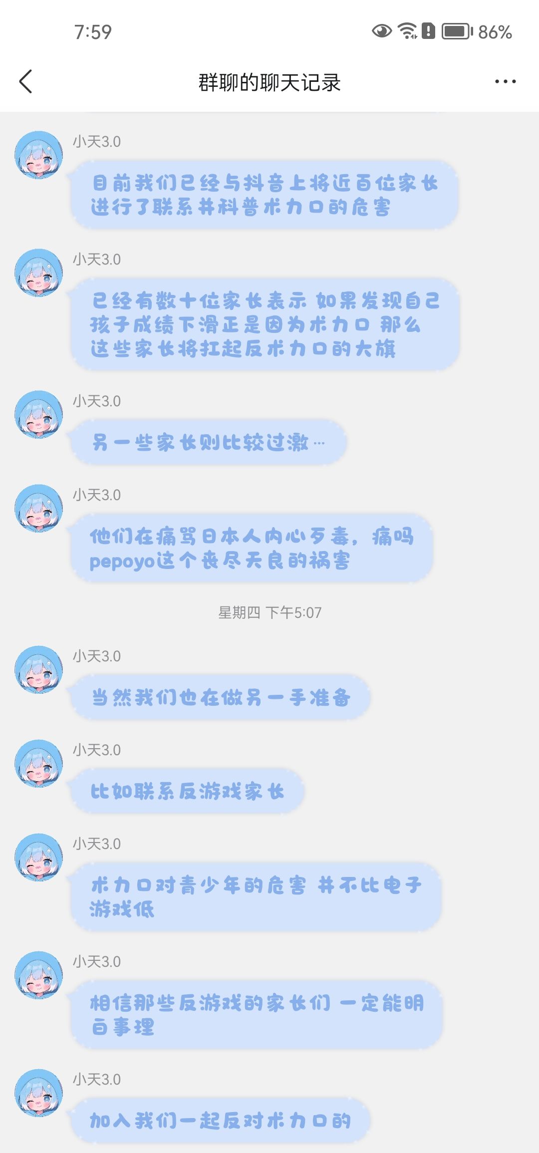 /static/ec90ccc5eab5a9169ffb2a306ad6f04a188132ef34b96b4299d02203bd4fd40b.jpg