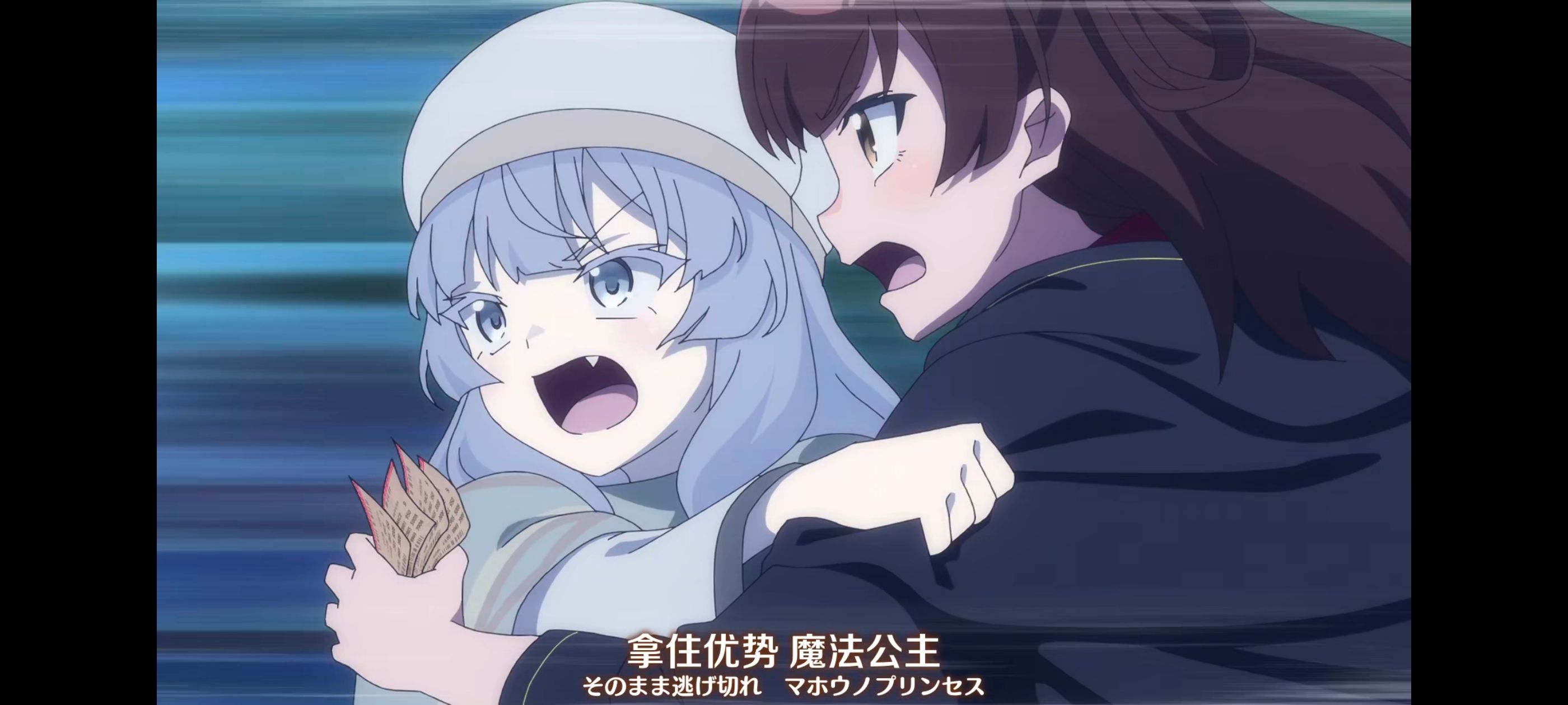 直至魔女消逝,直到某魔女死去,奇幻,动漫,动画,番剧,ACG