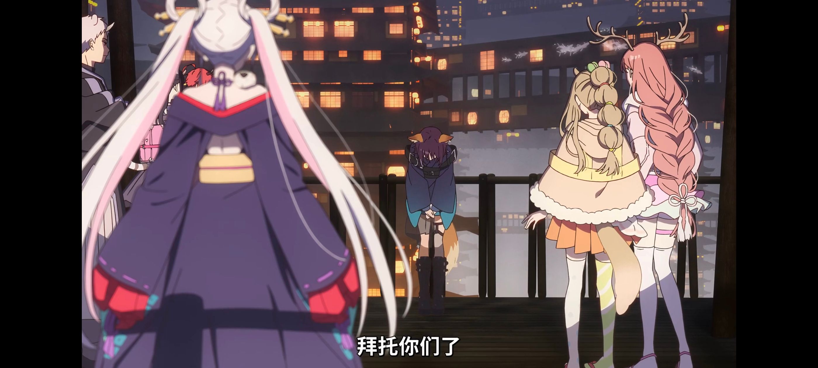 超时空辉夜姬,超時空輝夜姬,番剧,动画,动漫,二次元,ACG,动画电影