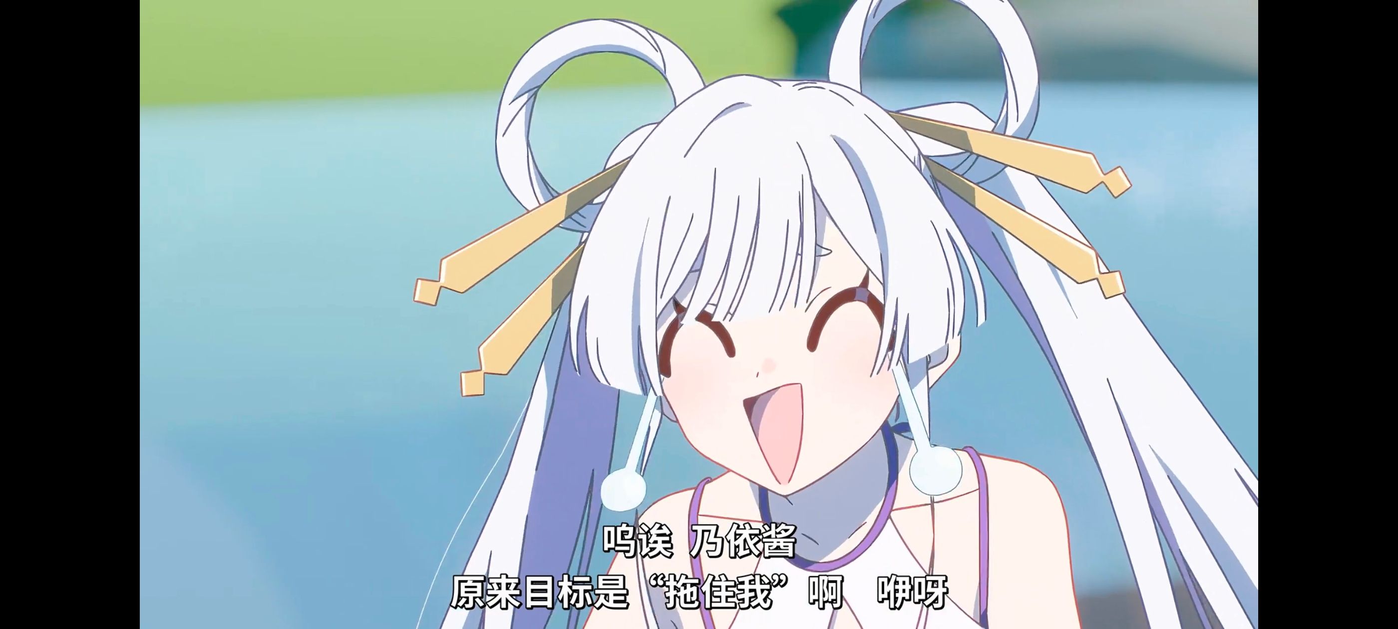 超时空辉夜姬,超時空輝夜姬,番剧,动画,动漫,二次元,ACG,动画电影