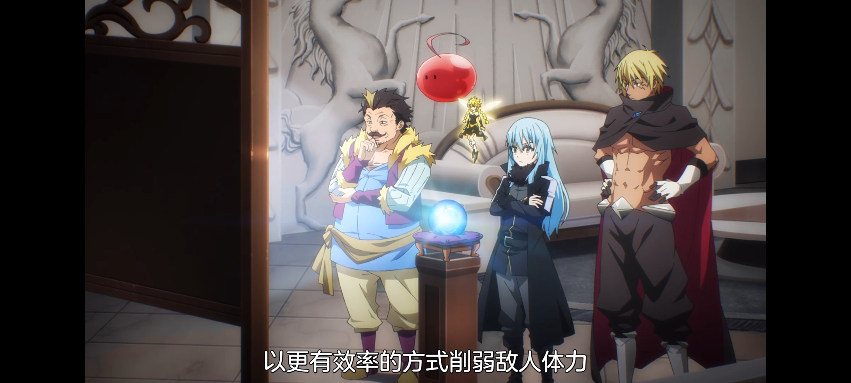 关于我转生变成史莱姆这档事,动画,动漫,番剧,二次元,ACG