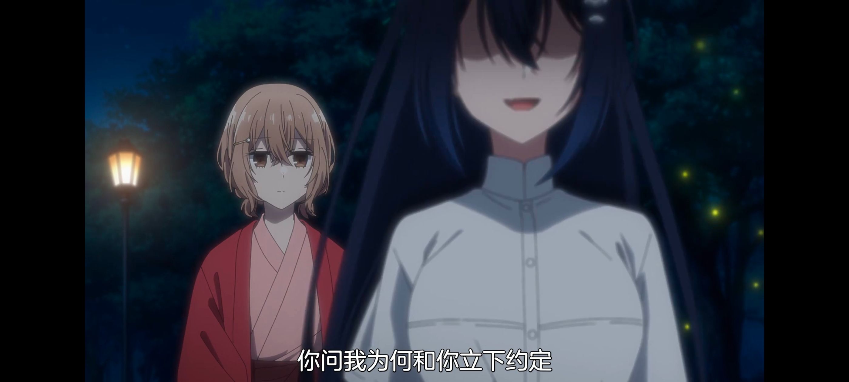 想吃掉我的非人少女,对我垂涎欲滴的非人少女,百合,百合动漫,动画,动漫,番剧,ACG