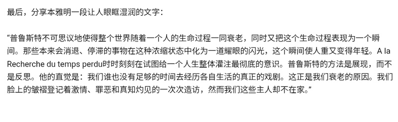 前几天看了电影《抓娃娃》漫谈