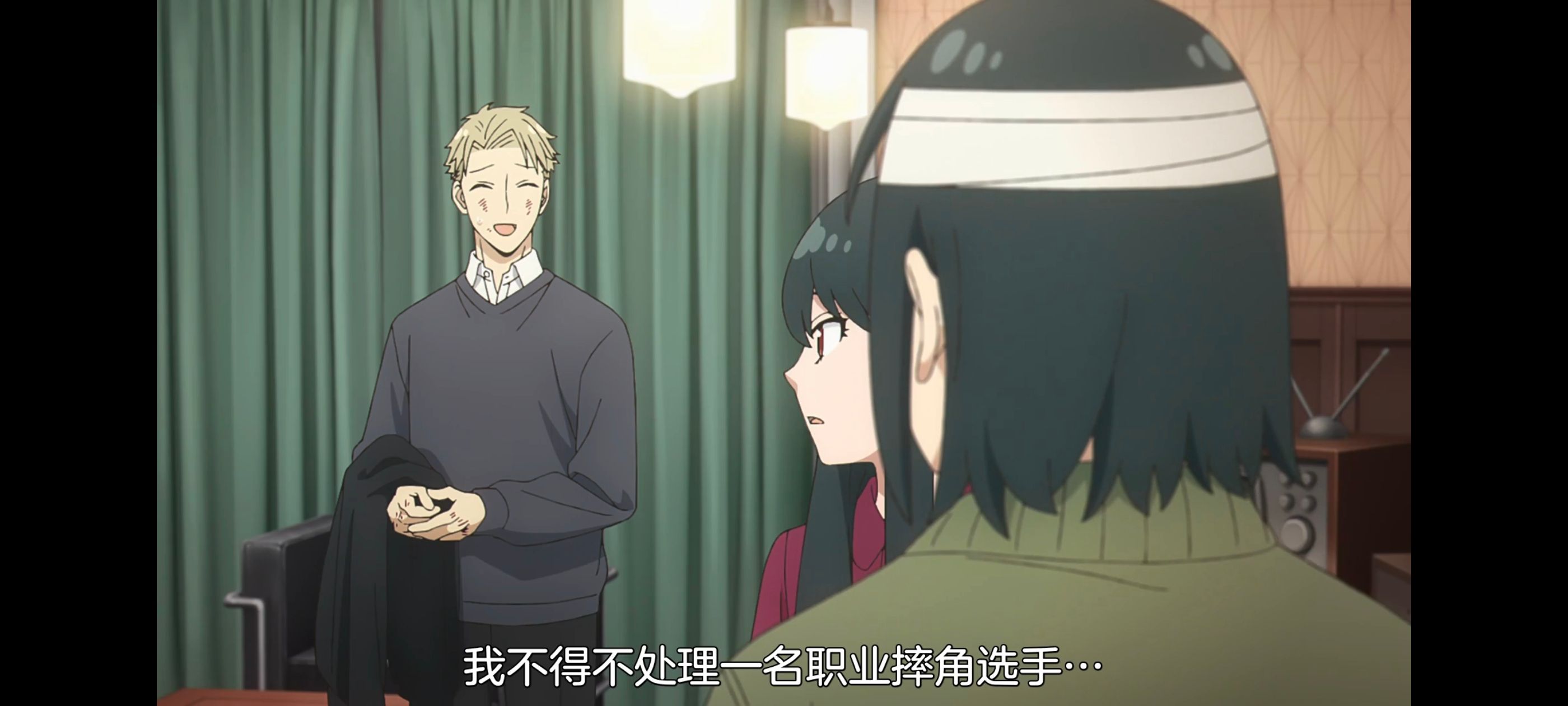 间谍过家家,SPYFAMILY,动画,动漫,番剧,ACG