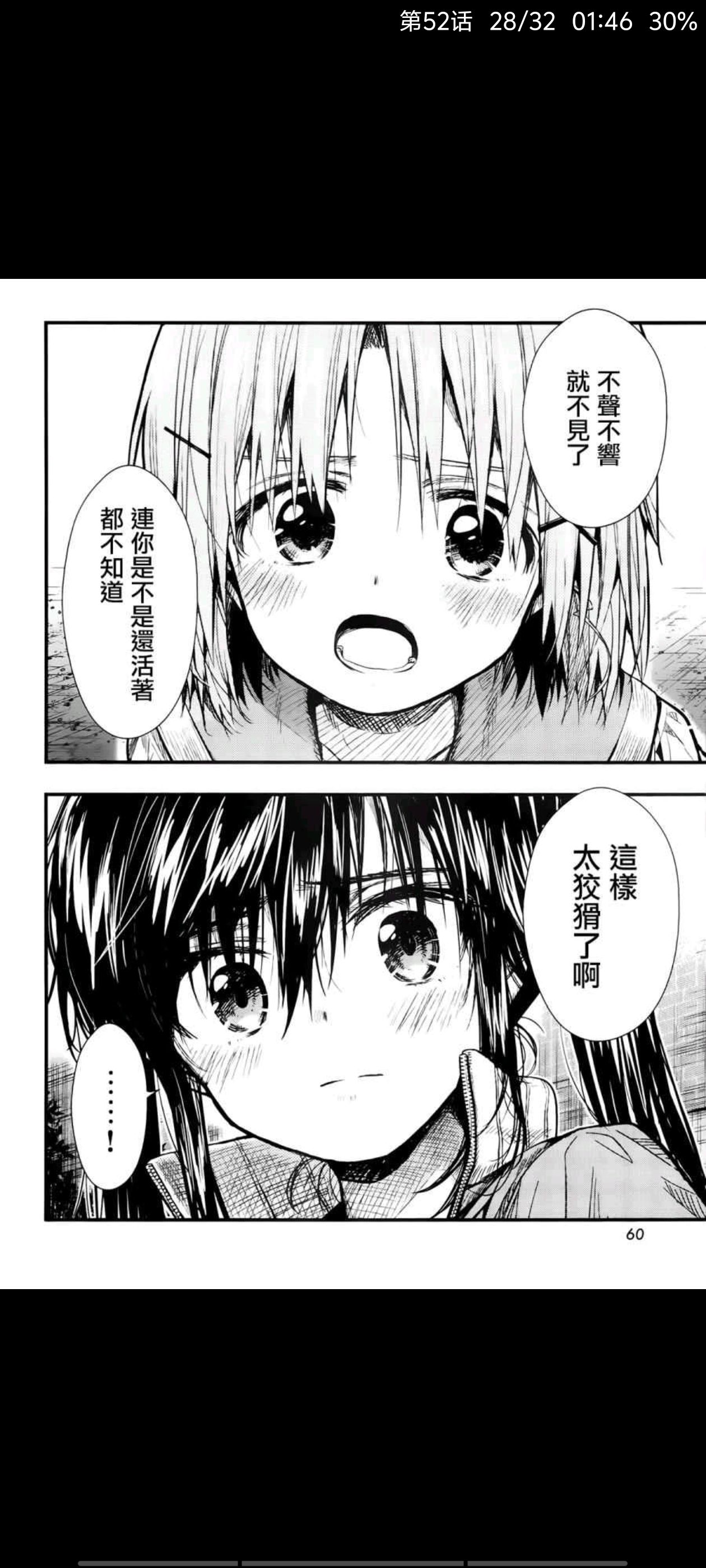 /static/eca4047edea9823b9e5857602a4e79035b1ee903cd239be7d1a774130a367aaa.jpg
