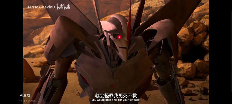 变形金刚,变形金刚领袖之证,动漫,动画,番剧,ACG