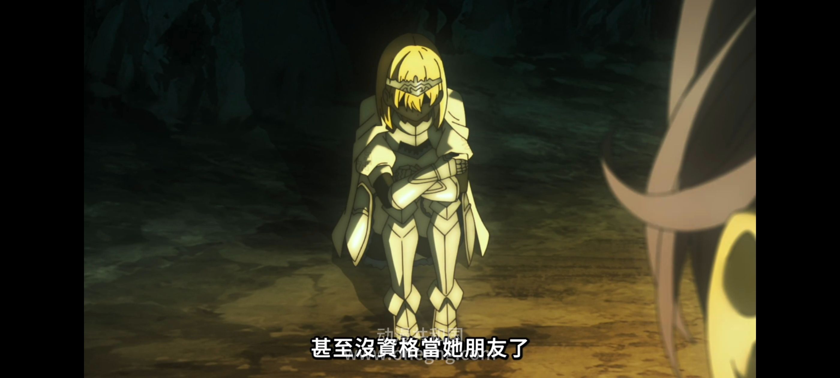 凭你也想讨伐魔王,你这种家伙别想打败魔王,百合,动漫,动画,番剧,ACG