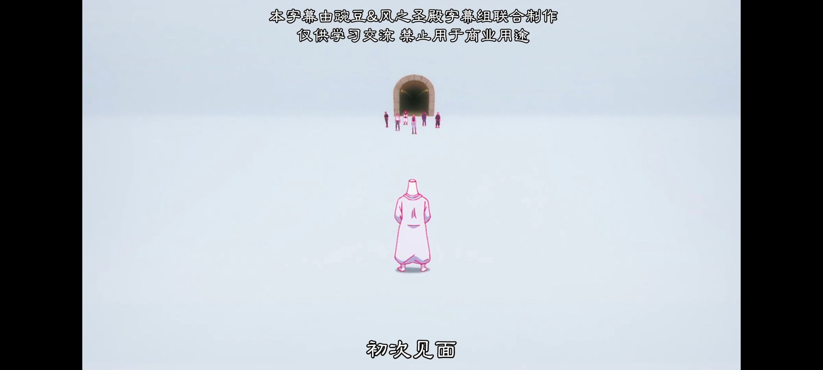 咒术回战,咒术回战死灭回游,番剧,动画,动漫,ACG