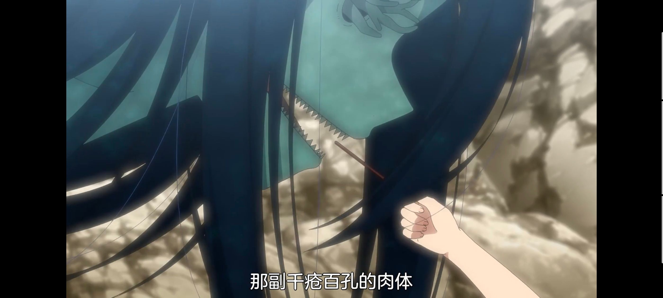 想吃掉我的非人少女,对我垂涎欲滴的非人少女,百合,百合动漫,番剧,动画,动漫,ACG