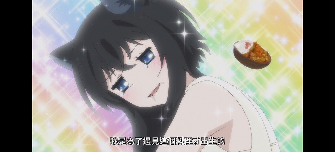 动漫专区,次元资讯,动漫,番剧,转生成为魔剑