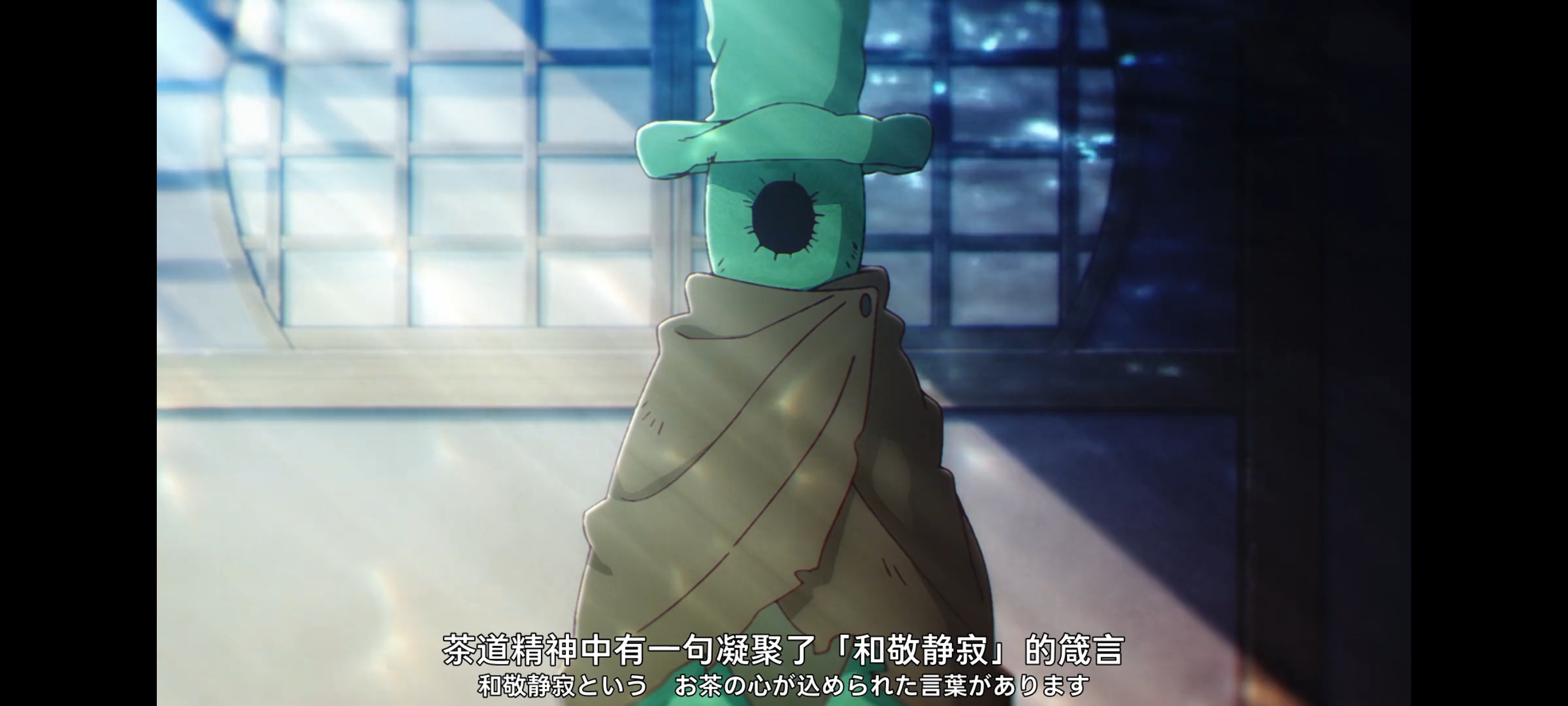 末日后酒店,动画,动漫,番剧,ACG,二次元