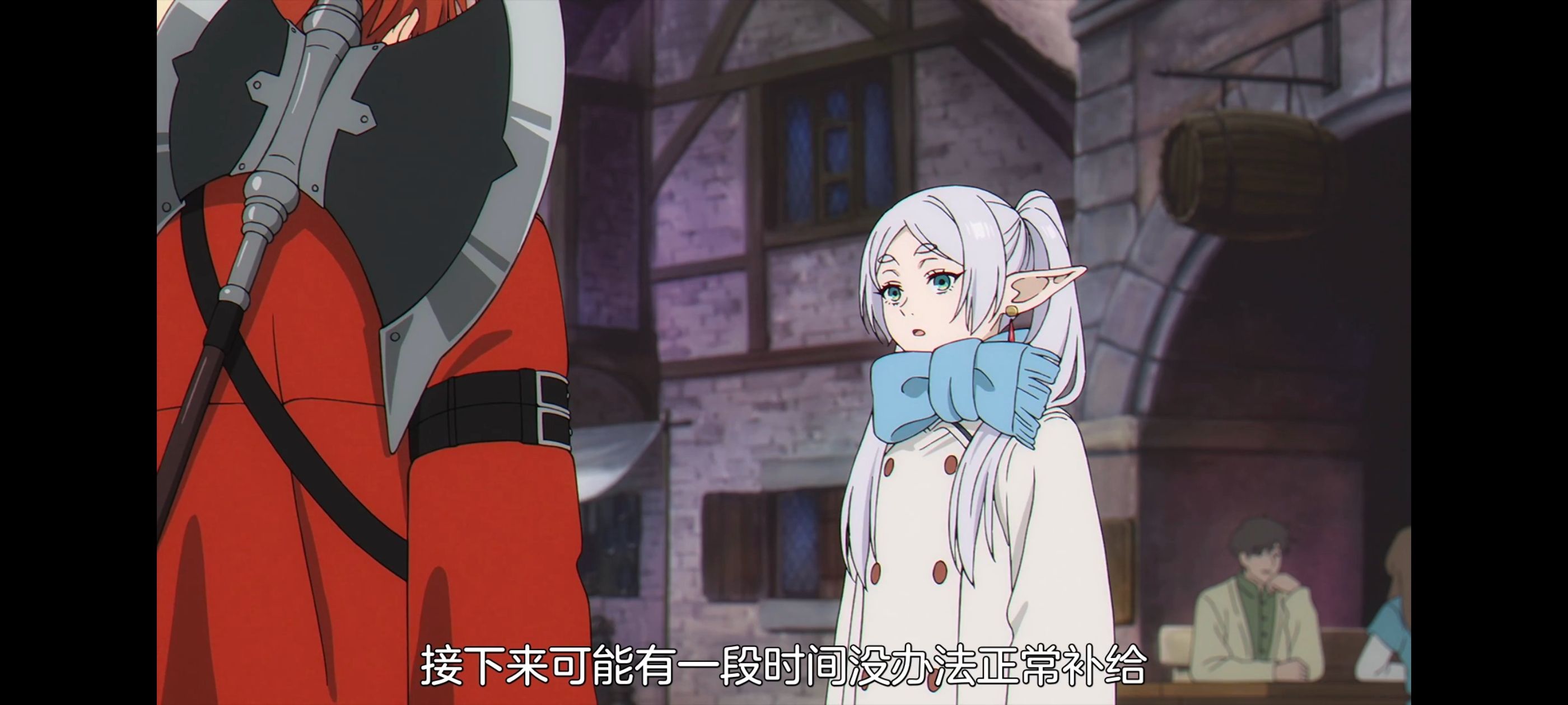 葬送的芙莉莲,动画,动漫,番剧,ACG