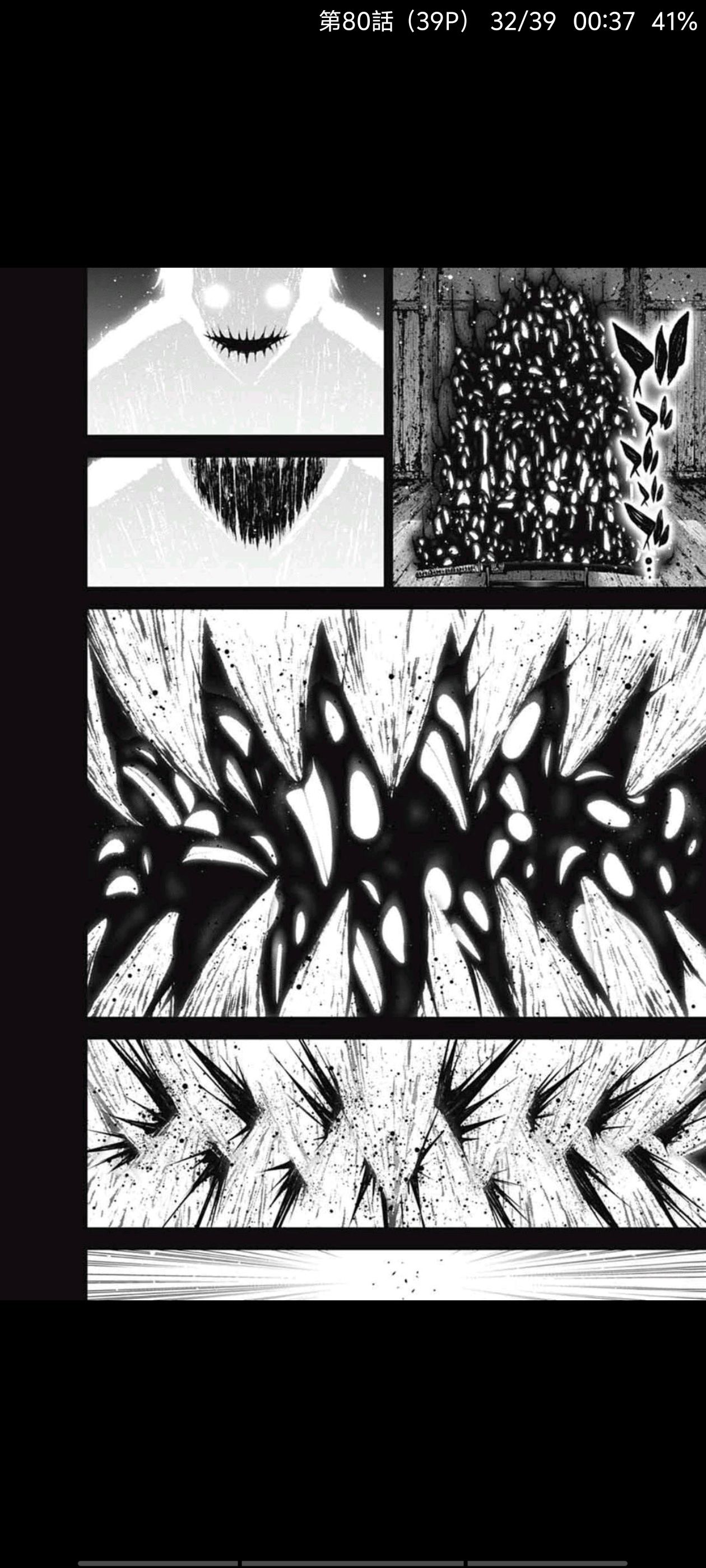 黑暗集会,动漫,漫画,ACG