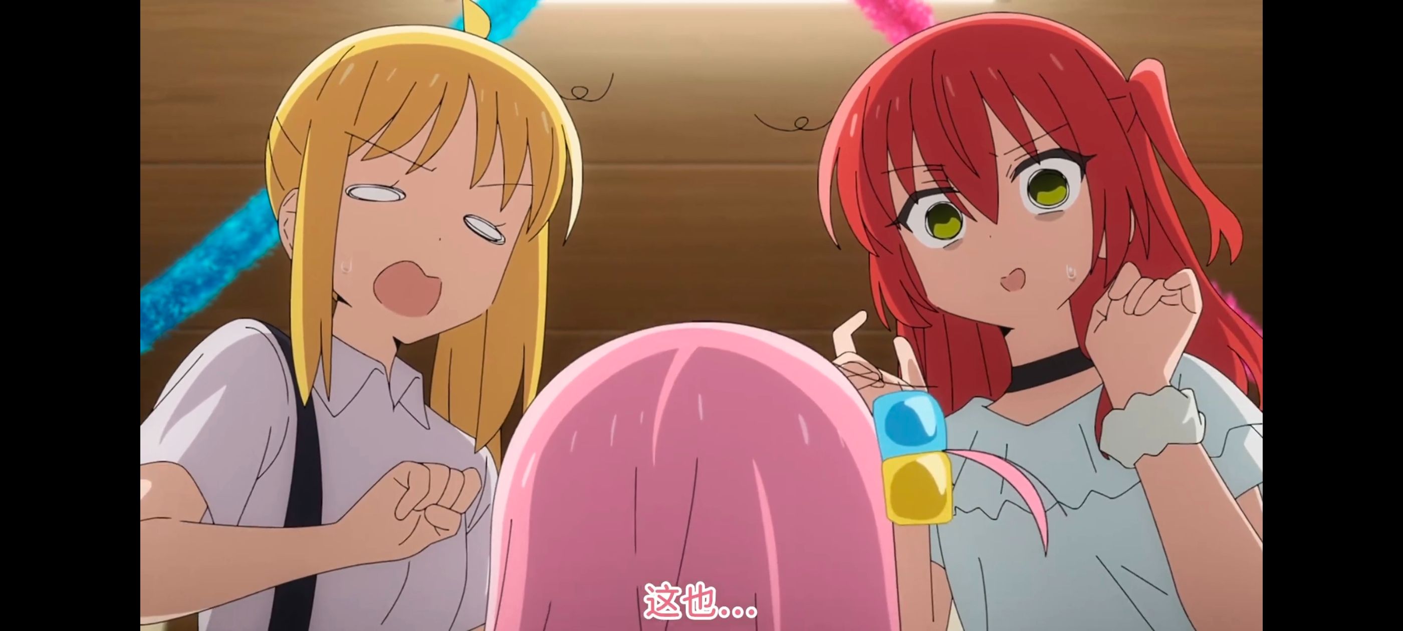 孤独摇滚,动画,动漫,番剧,ACG,二次元