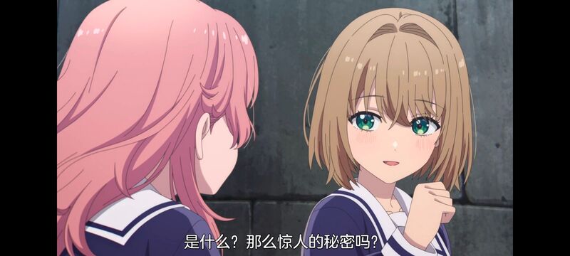 与你相恋到生命尽头,与你相恋到世界尽头,动画,动漫,番剧,百合,二次元,日漫,ACG,只愿深入爱河直至你逝去