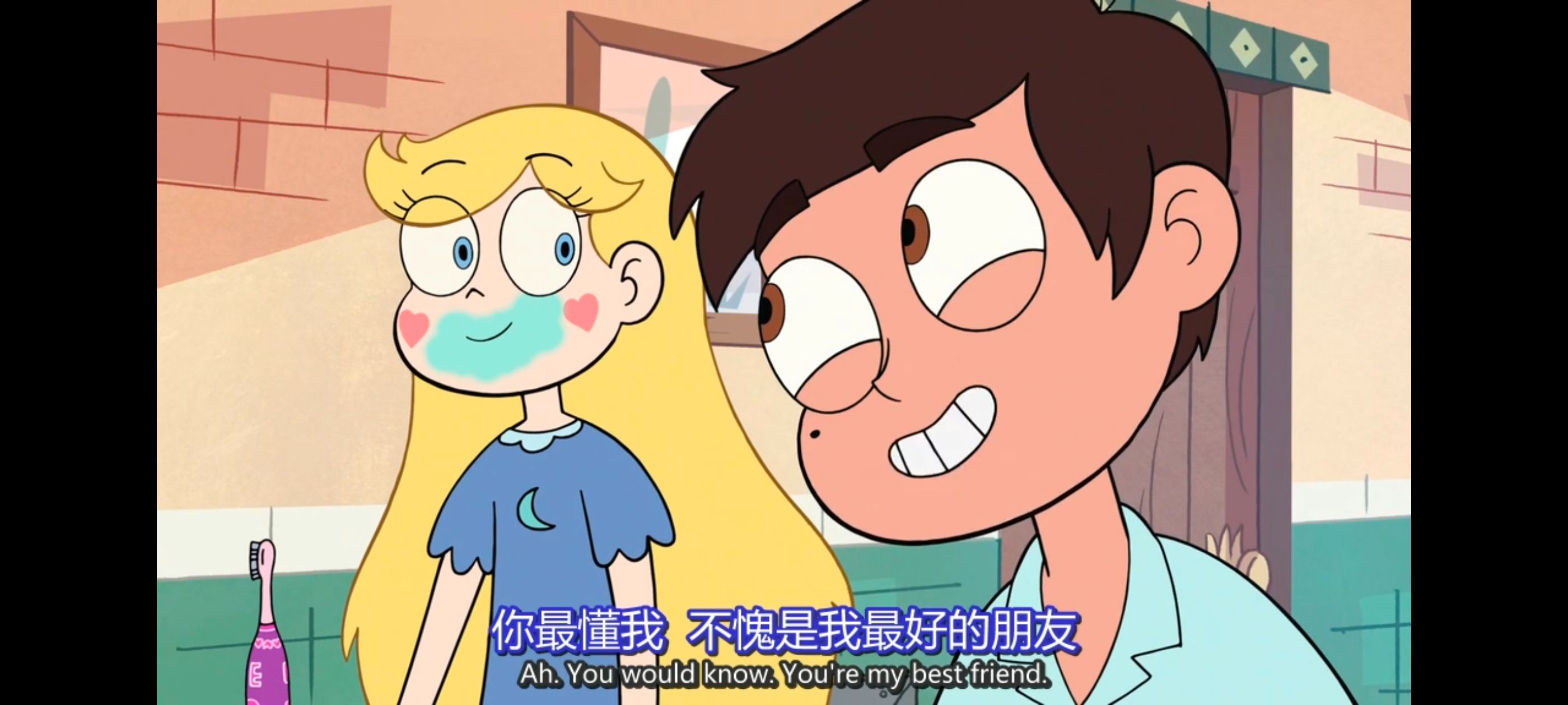 /static/ecc6aa61de255f8b7b0bdd9ca6a474c14a56a454cb0f6d79313621c1700aeb58.jpg