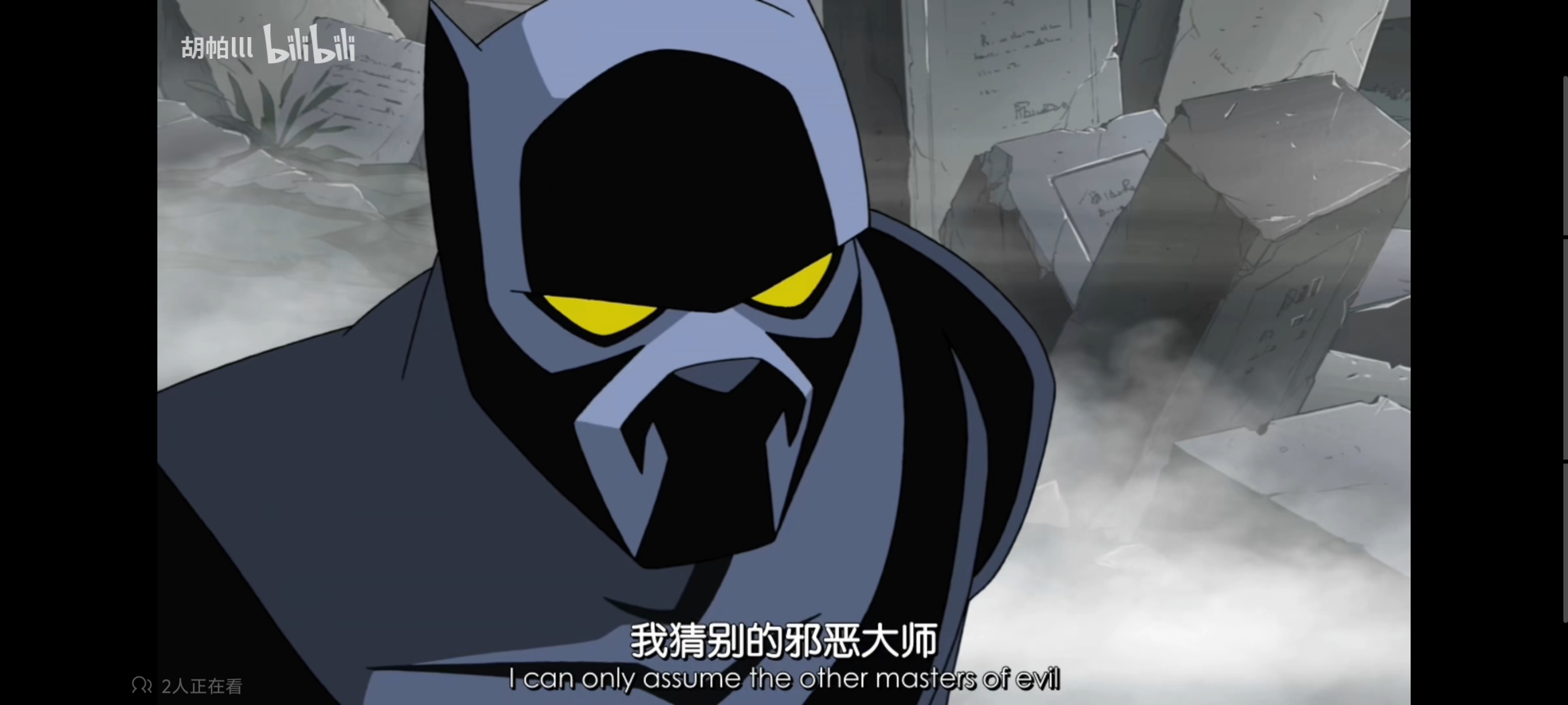 复仇者世界上最强英雄组合,超级英雄联盟复仇者,复仇者联盟,超级英雄,动画,动漫,番剧,漫威,ACG