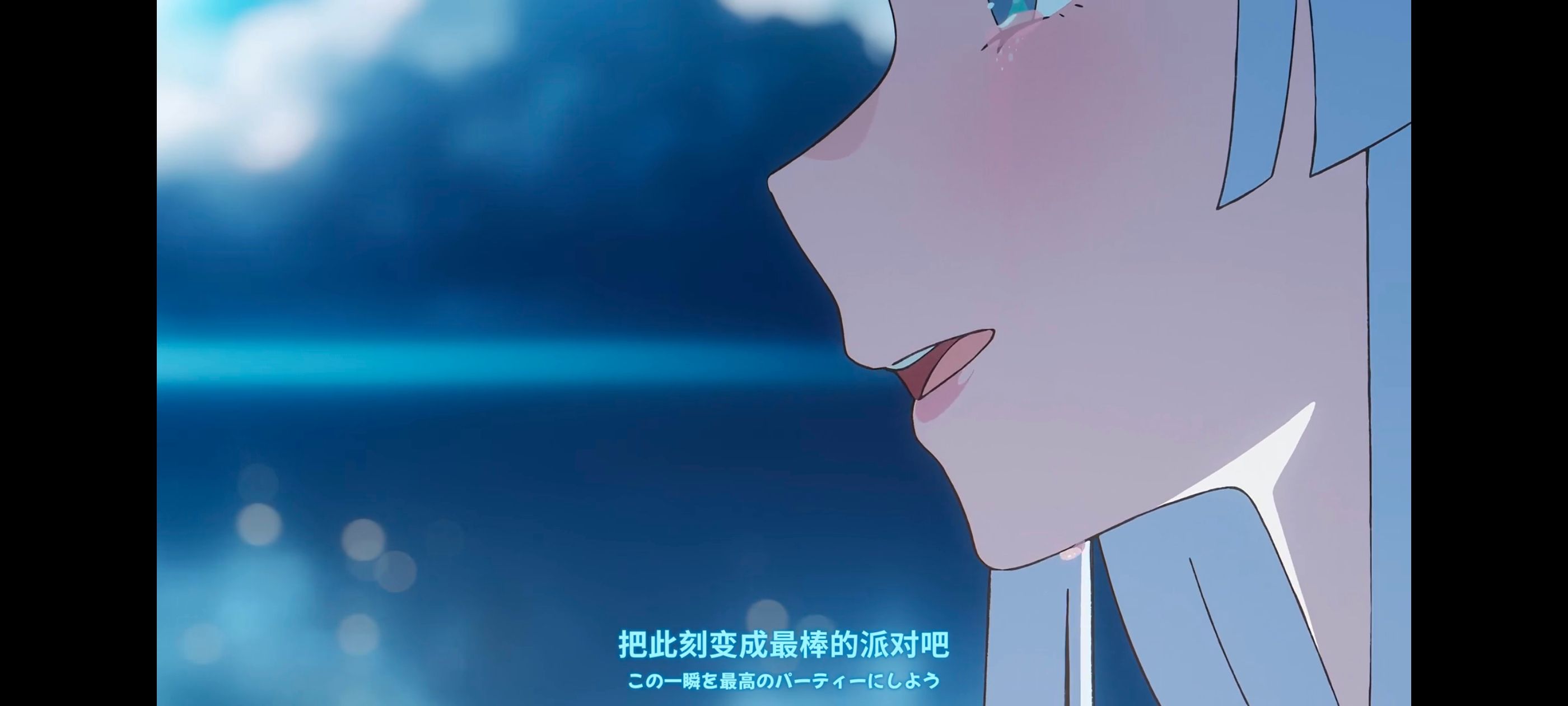 超时空辉夜姬,超時空輝夜姬,番剧,动画,动漫,二次元,ACG,动画电影