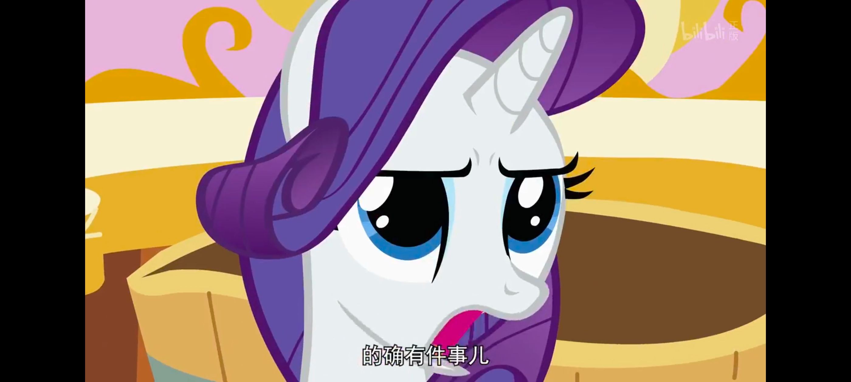 小马宝莉,小马宝莉友谊魔法,彩虹小马,我的小马驹,动画,动漫,番剧,ACG