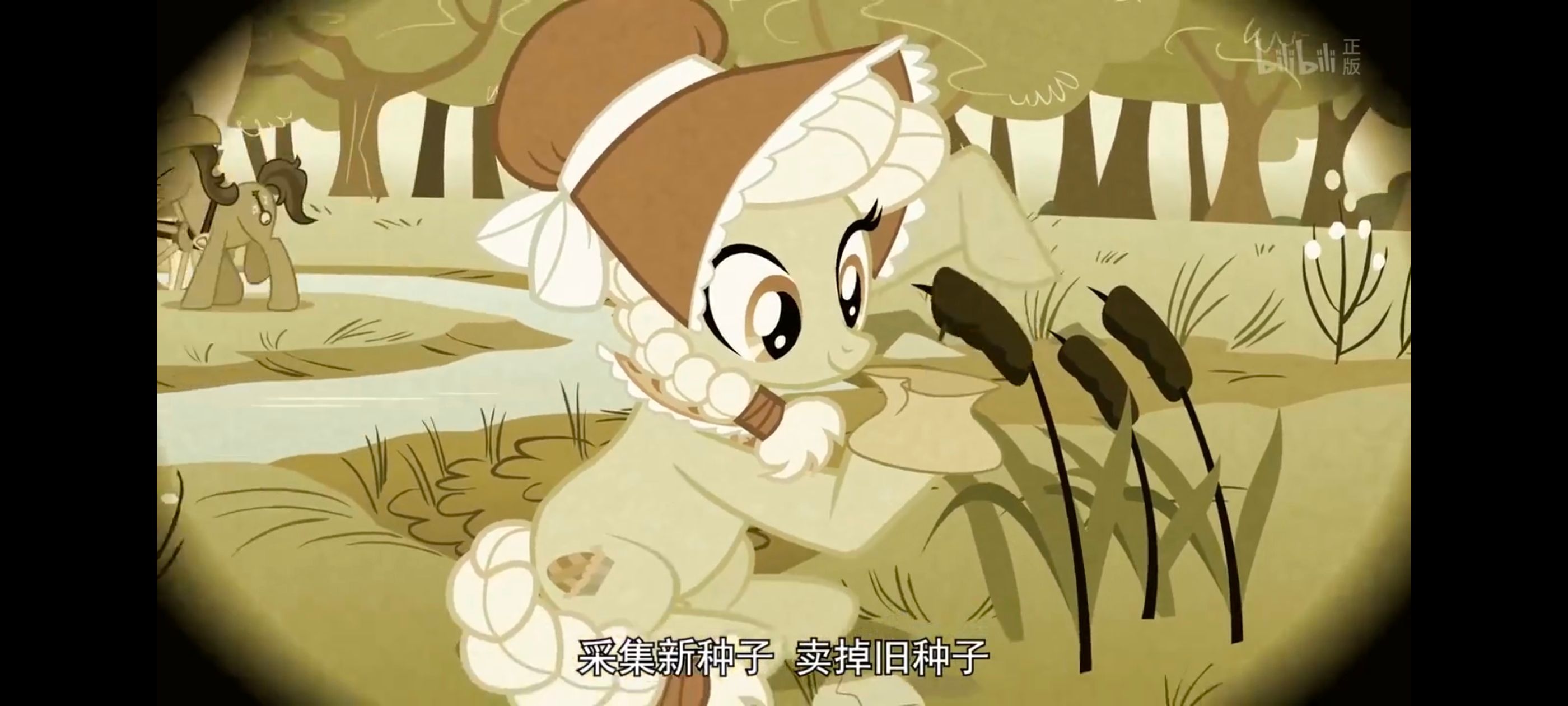 彩虹小马,小马宝莉,我的小马驹,动画,动漫,番剧,ACG