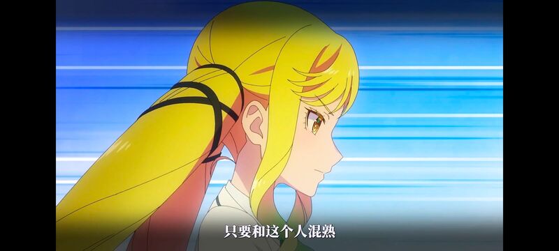 摇滚乃淑女之嗜好,摇滚乃是淑女的爱好,动漫,动画,番剧,ACG
