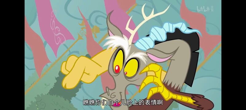 小马宝莉,小马宝莉友谊魔法,彩虹小马,我的小马驹,动画,动漫,番剧,ACG