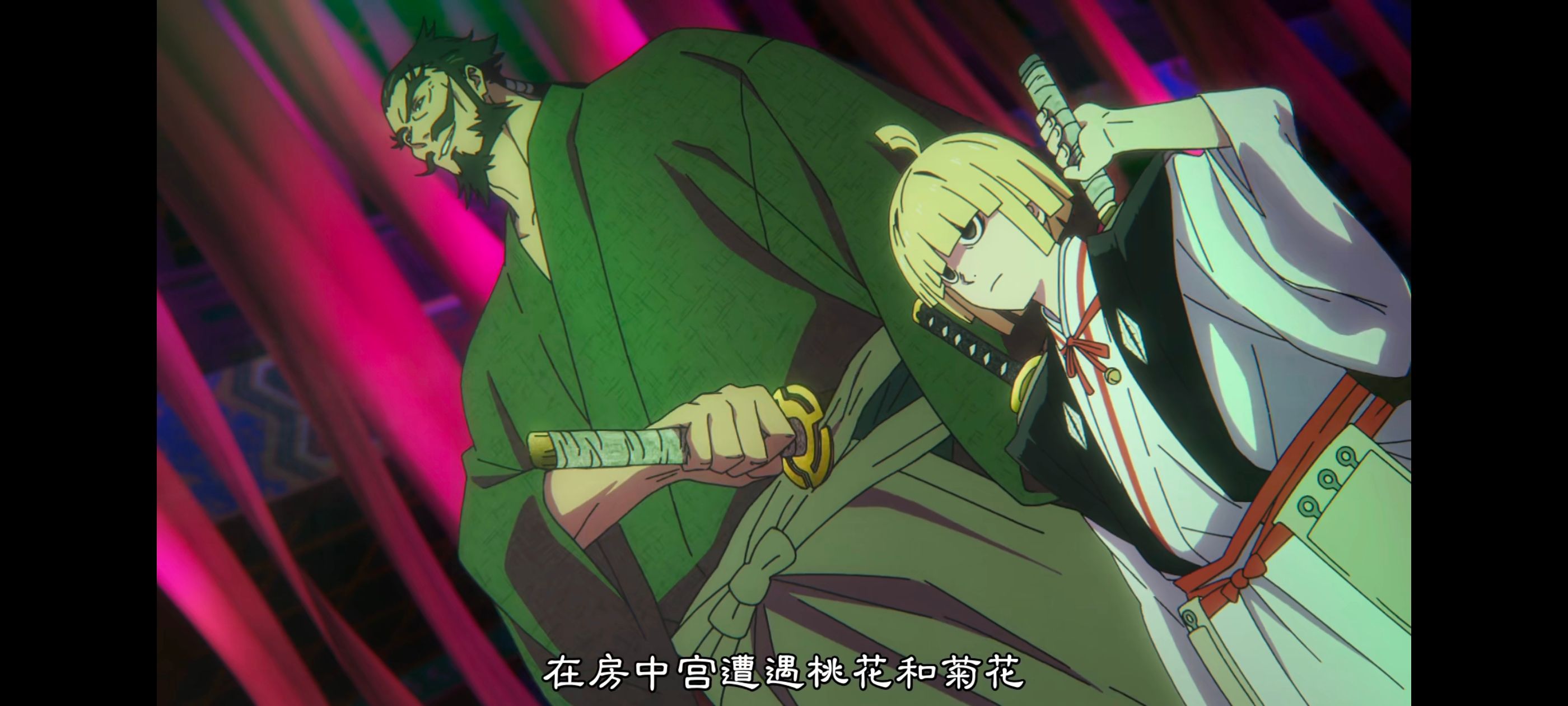 地狱乐,动画,动漫,番剧,二次元,ACG