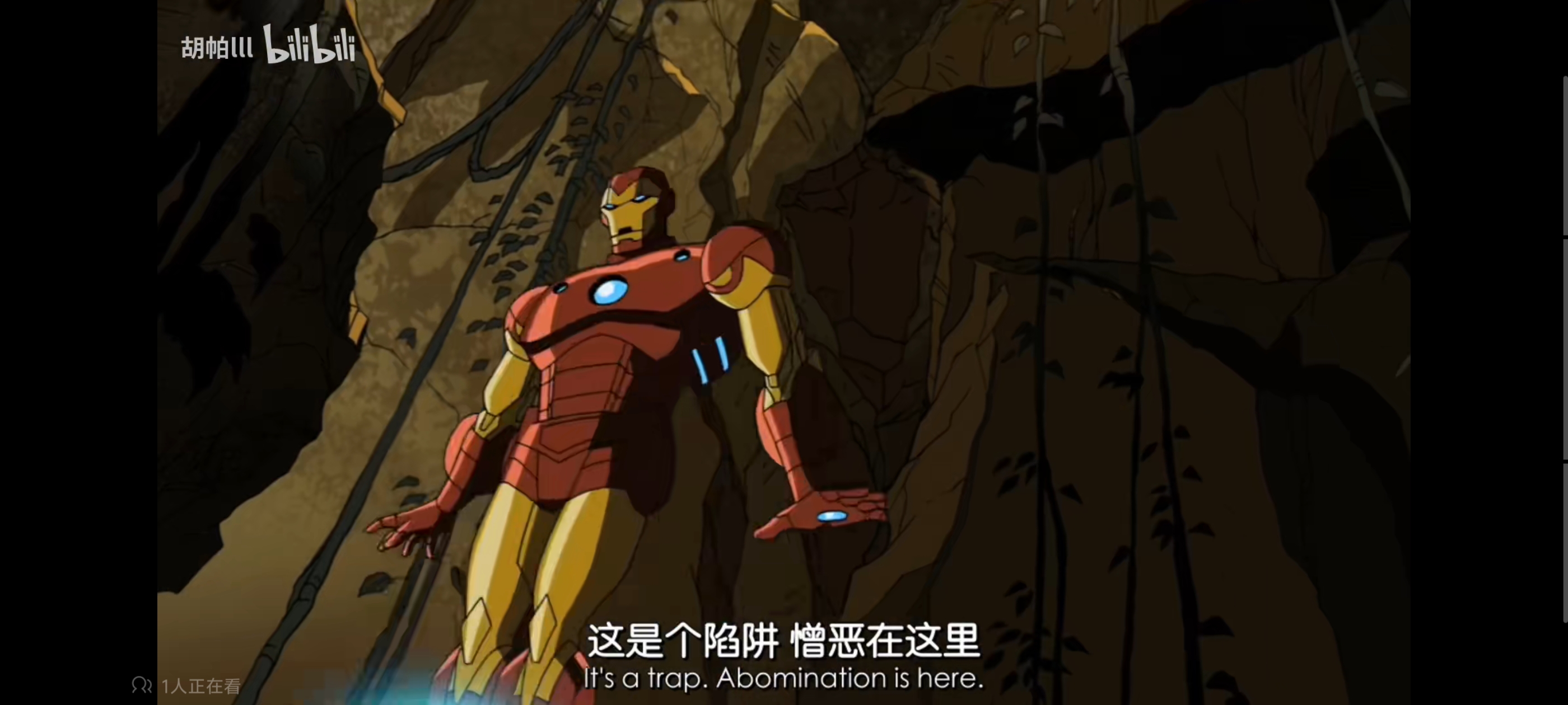 复仇者世界上最强英雄组合,超级英雄联盟复仇者,复仇者联盟,超级英雄,动画,动漫,番剧,漫威,ACG