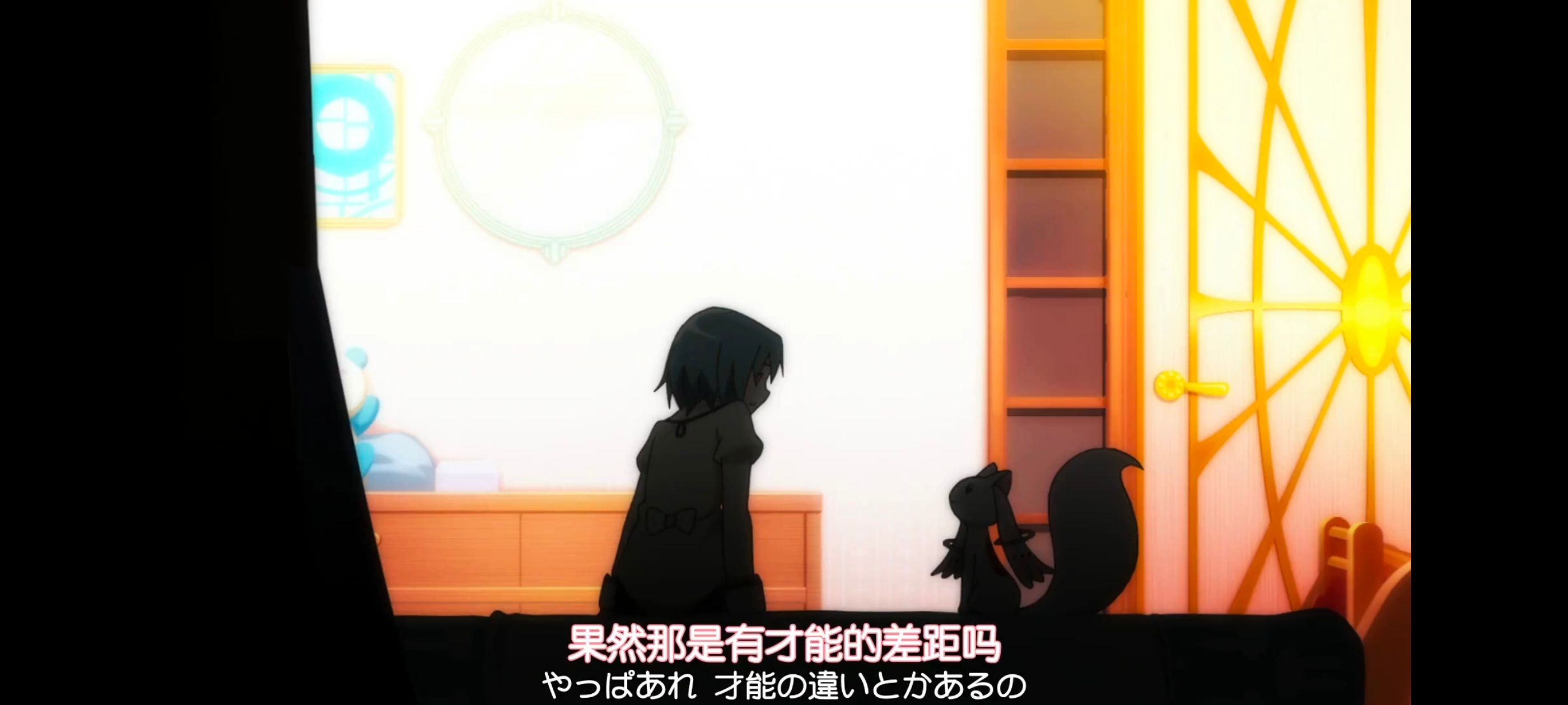 魔法少女小圆,魔法少女,动画,动漫,番剧,ACG