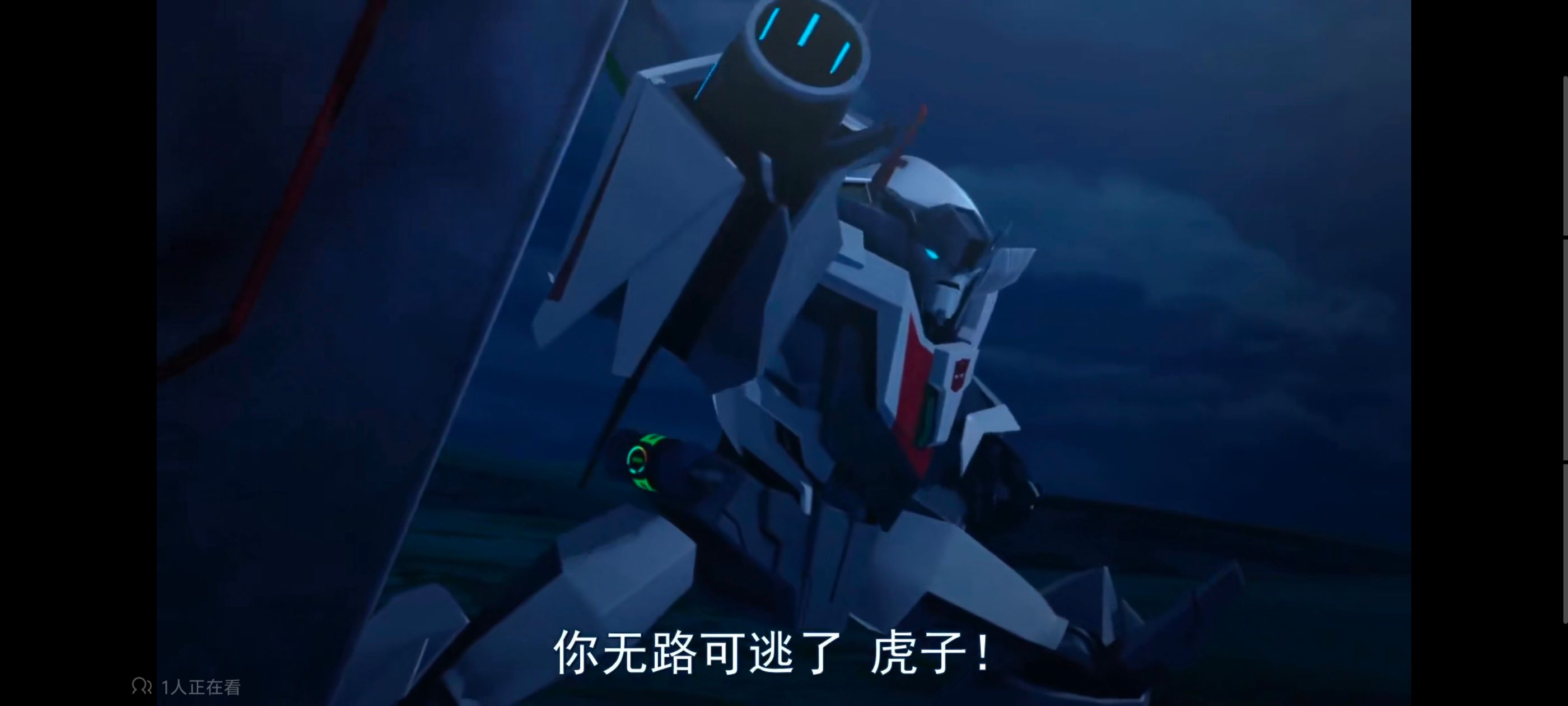 变形金刚,变形金刚领袖之证,动画,动漫,番剧,ACG