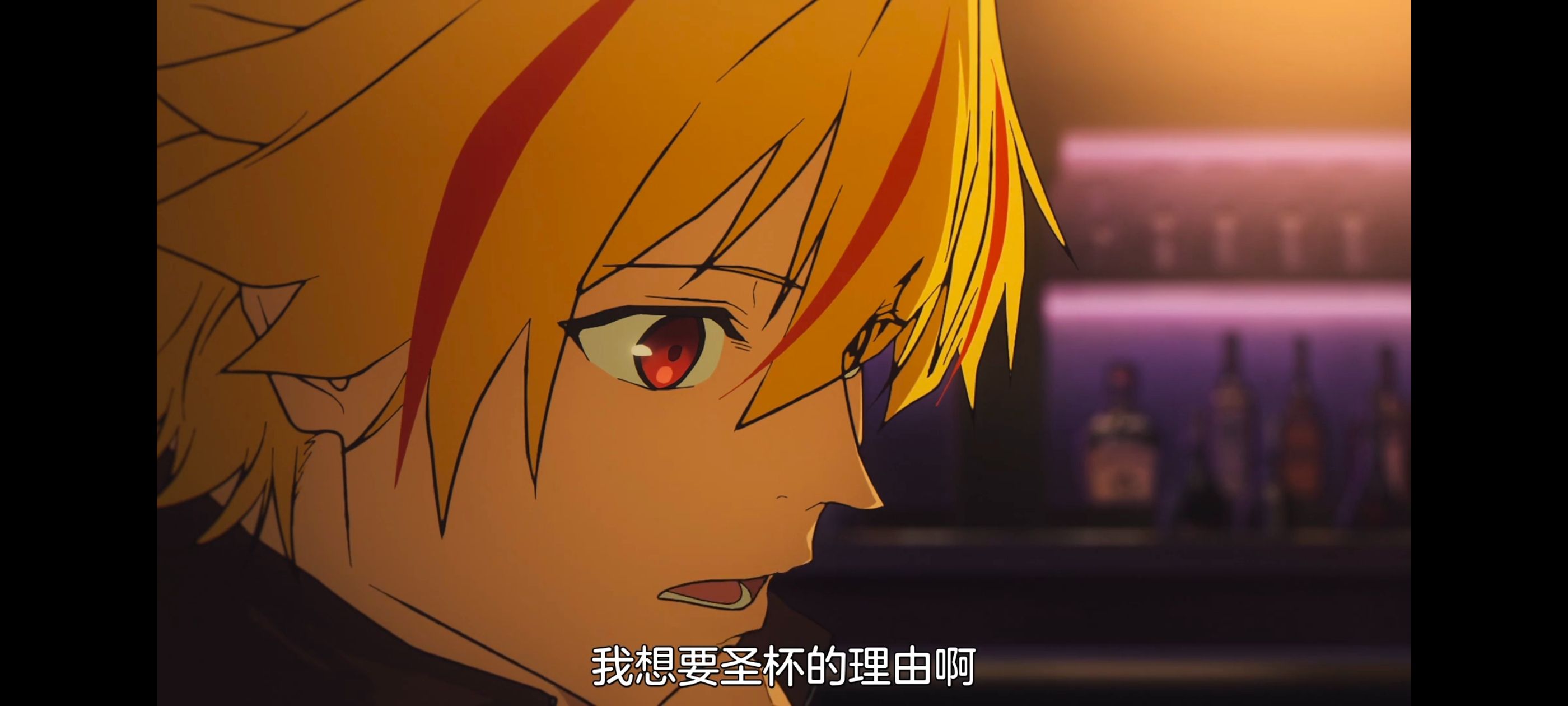 命运奇异赝品,FatestrangeFake,动画,动漫,番剧,ACG