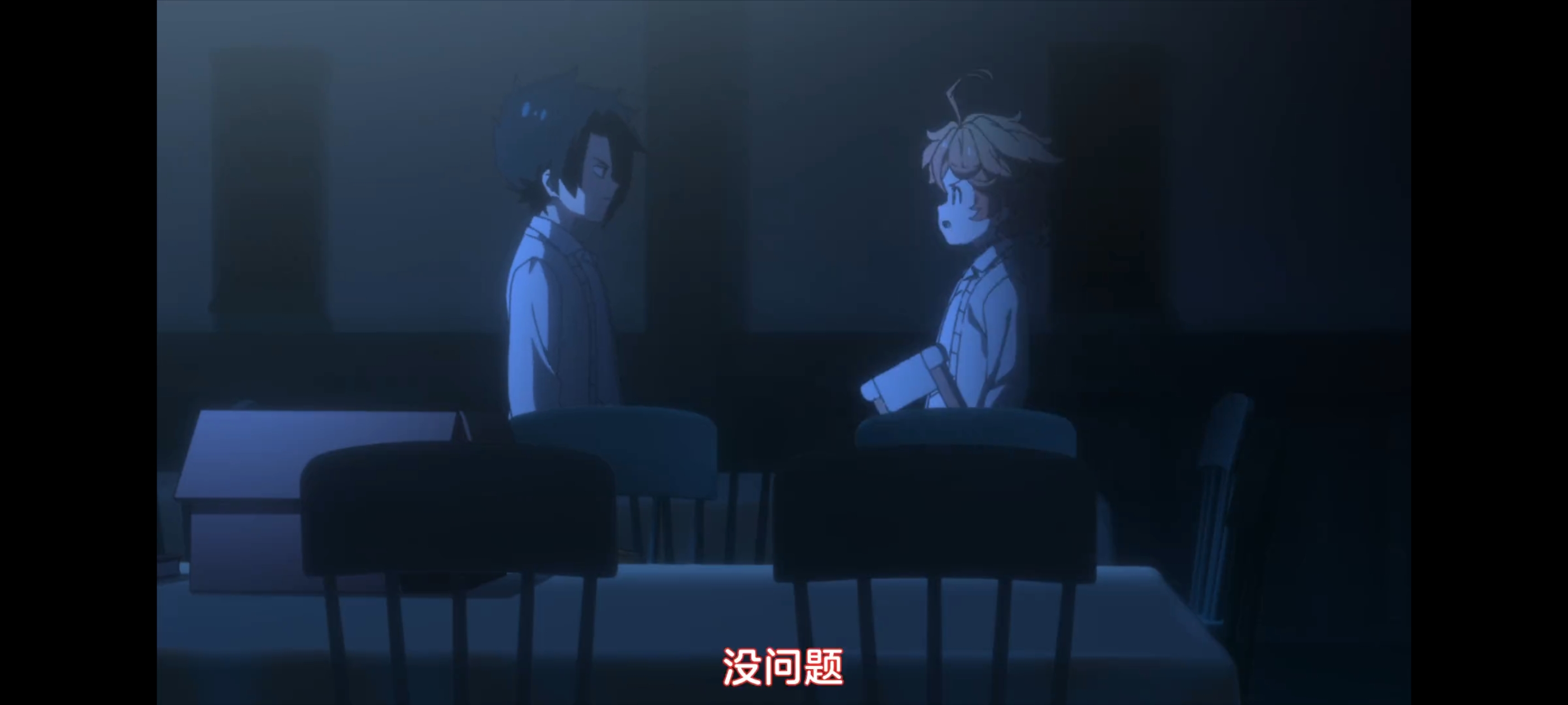 约定的梦幻岛,动画,动漫,番剧,二次元,ACG