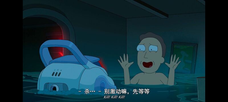 瑞克和莫蒂,瑞克与莫蒂,美漫,动漫,动画,番剧,ACG