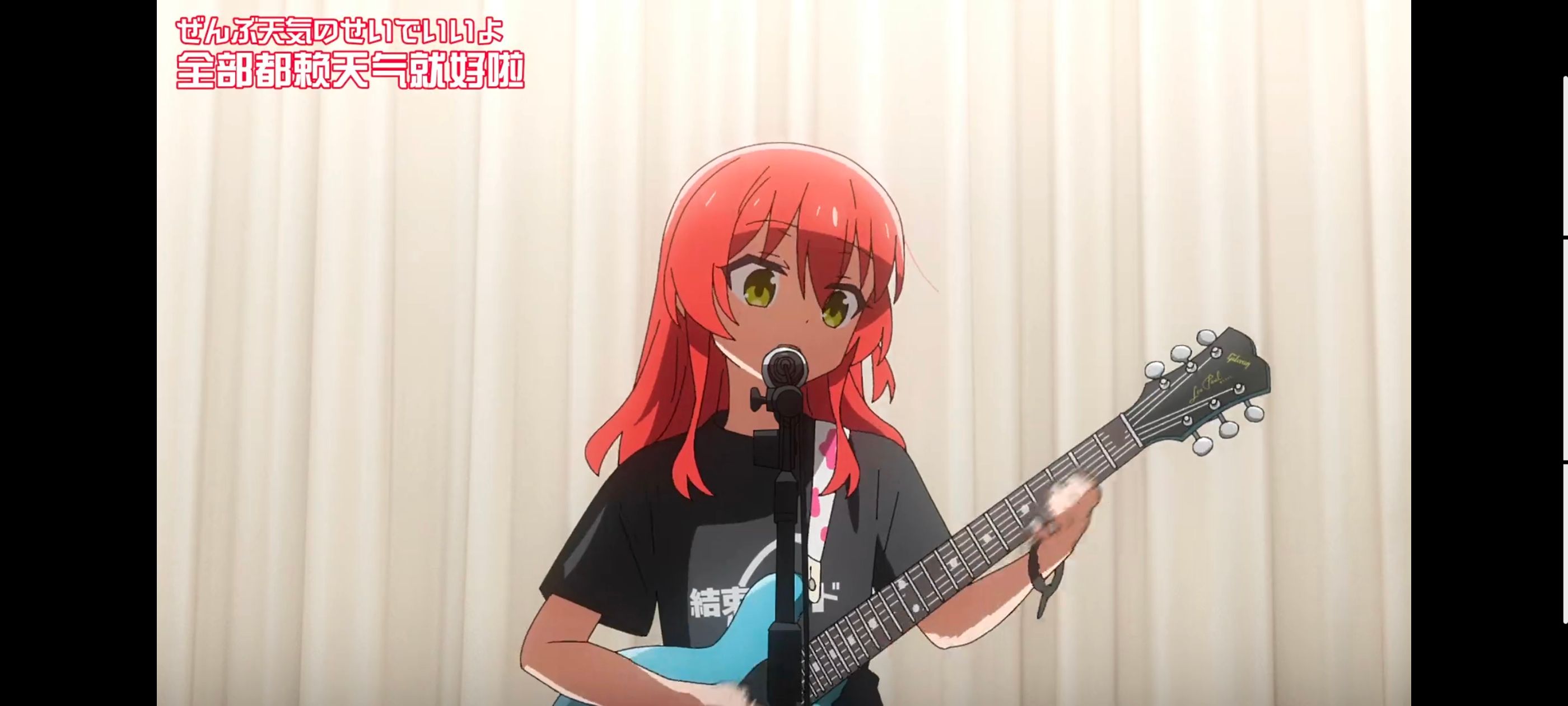 孤独摇滚,动画,动漫,番剧,ACG