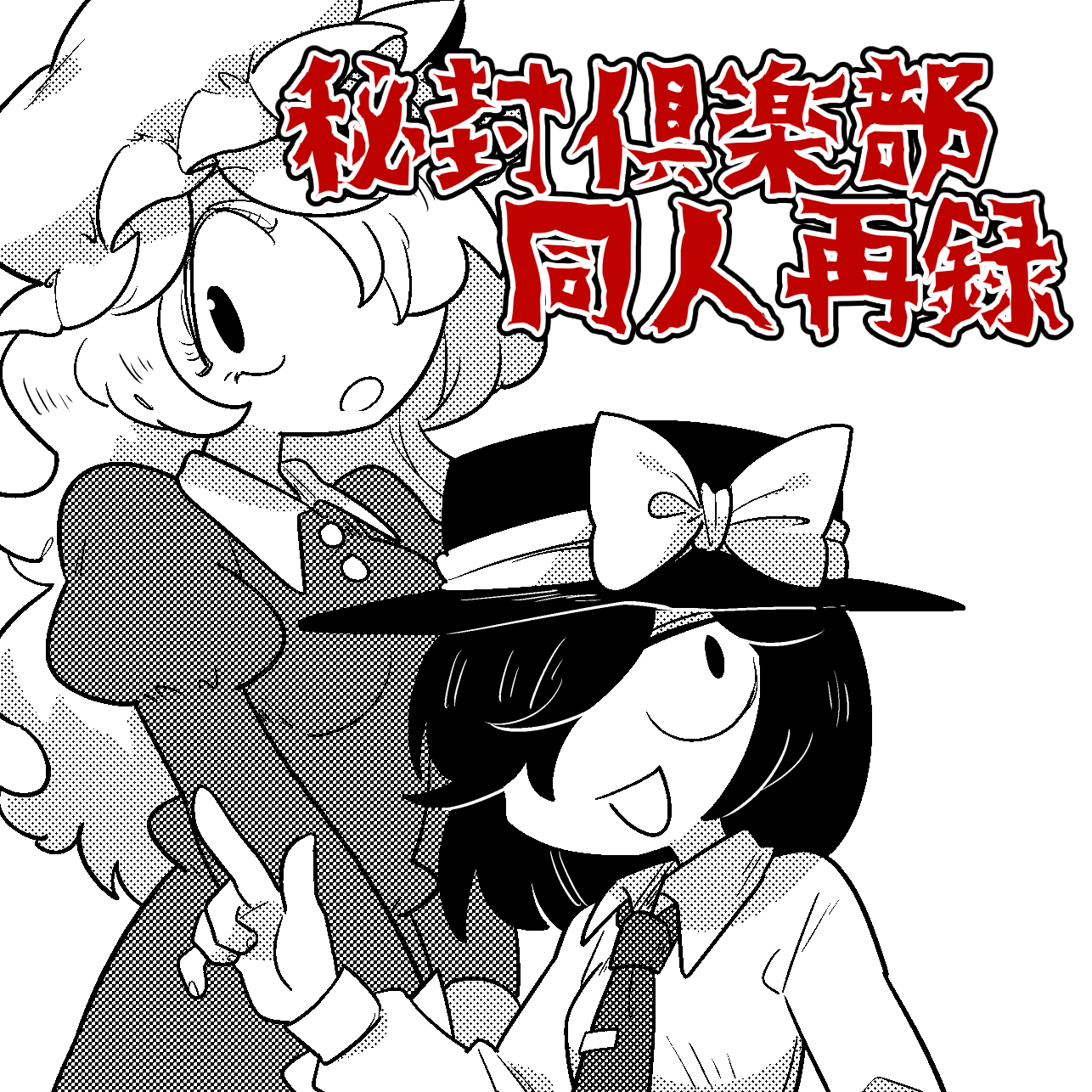 漫画