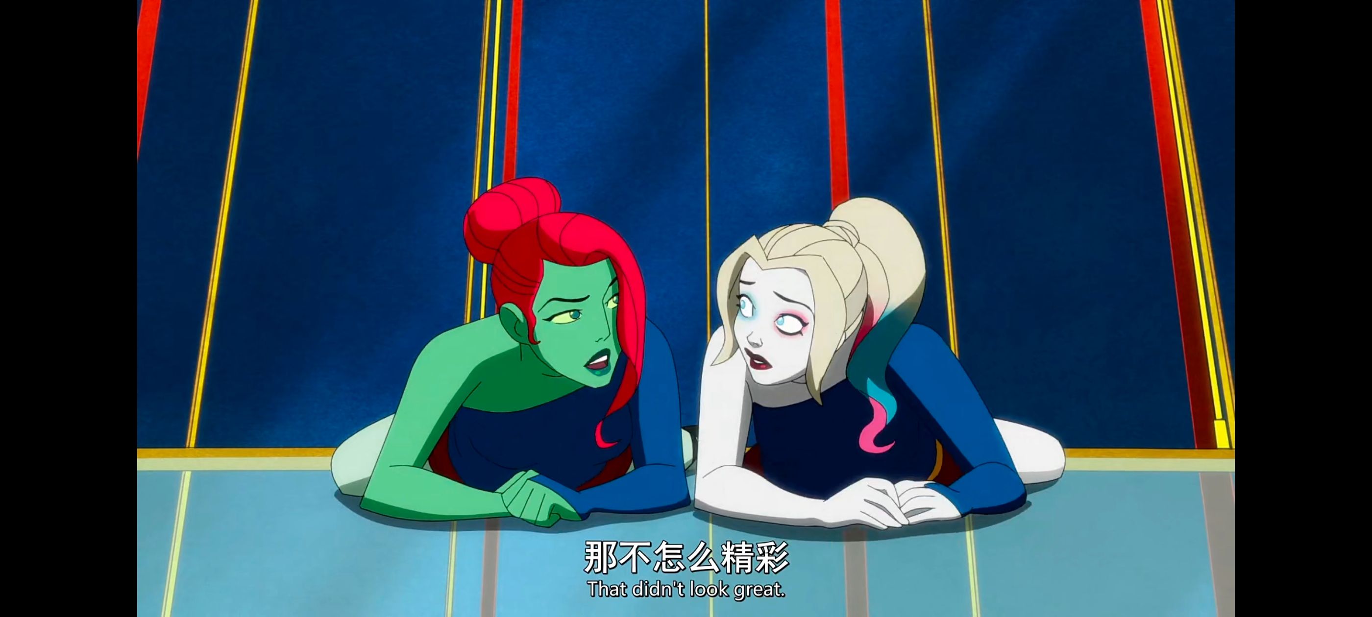 动漫,哈莉奎茵,哈莉奎茵第五季,动漫区,番剧,超级英雄,动画,美国动画,ACG,百合,百合动画