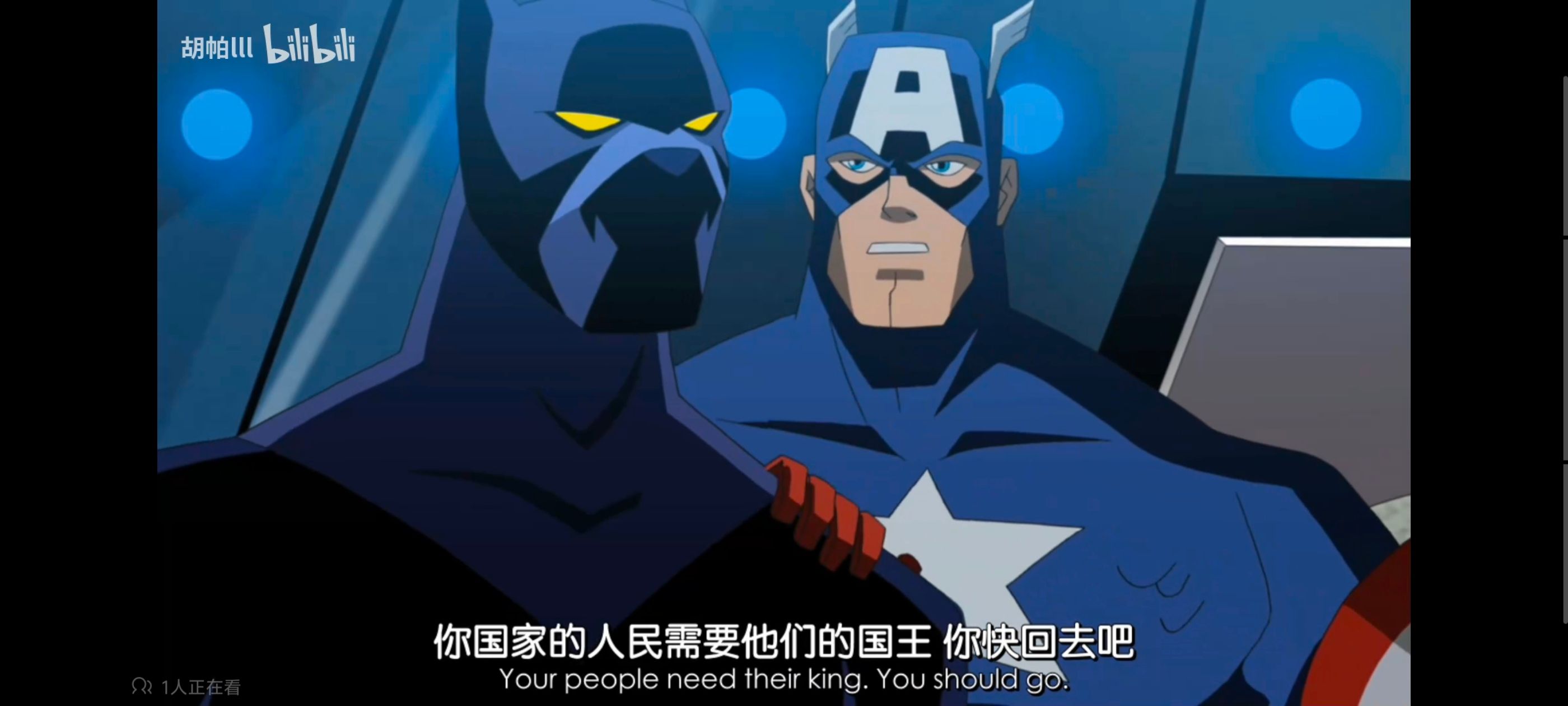 复仇者联盟,复仇者世上最强英雄组合,动画,动漫,番剧,ACG