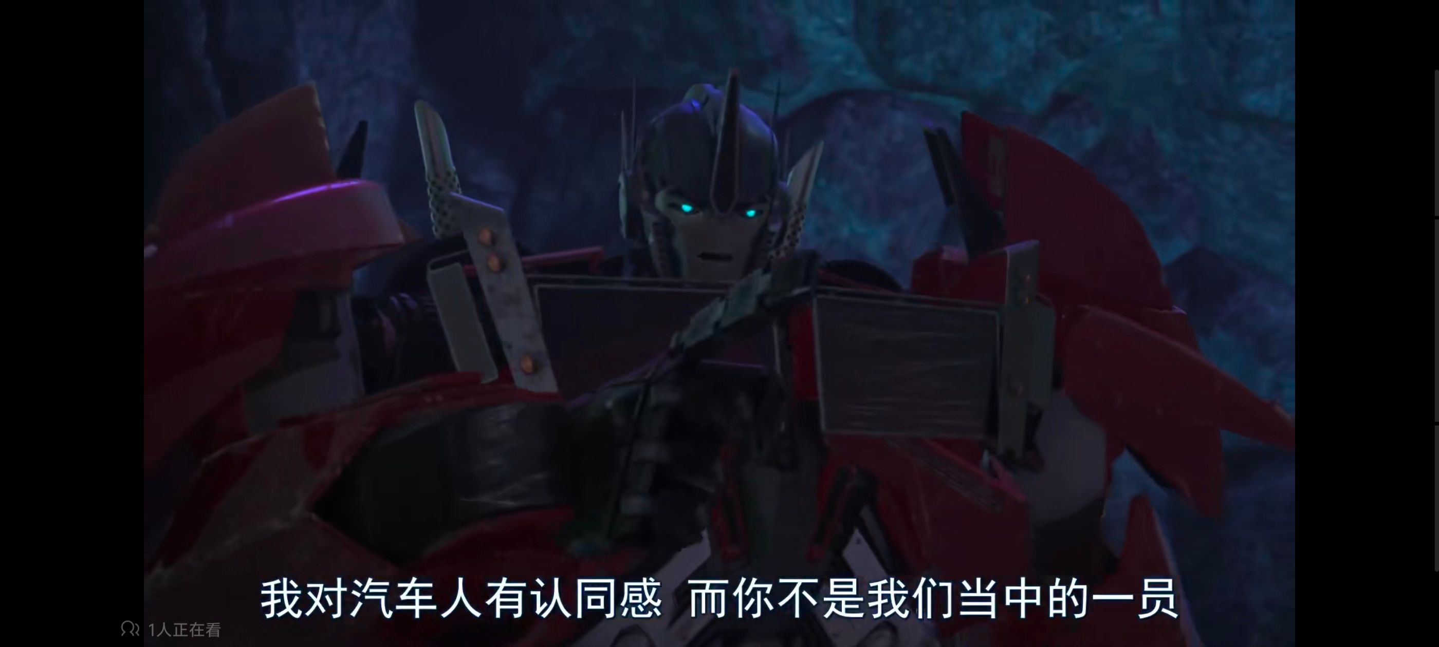 变形金刚,变形金刚领袖之证,动画,动漫,番剧,ACG