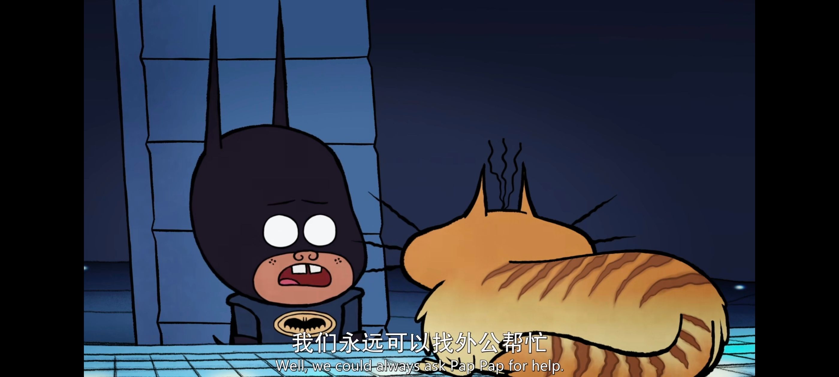 蝙蝠侠家族,蝙蝠侠一家,动画,动漫,番剧,ACG